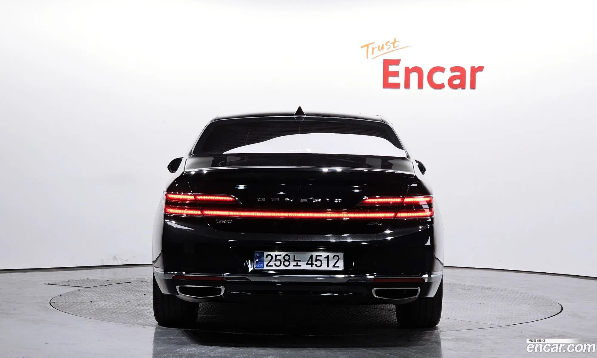 Korex Auto Trade - фотография 3607590