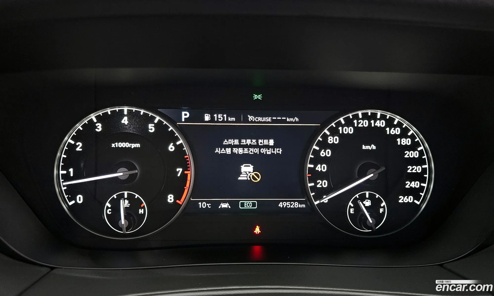 Korex Auto Trade - фотография 3607586