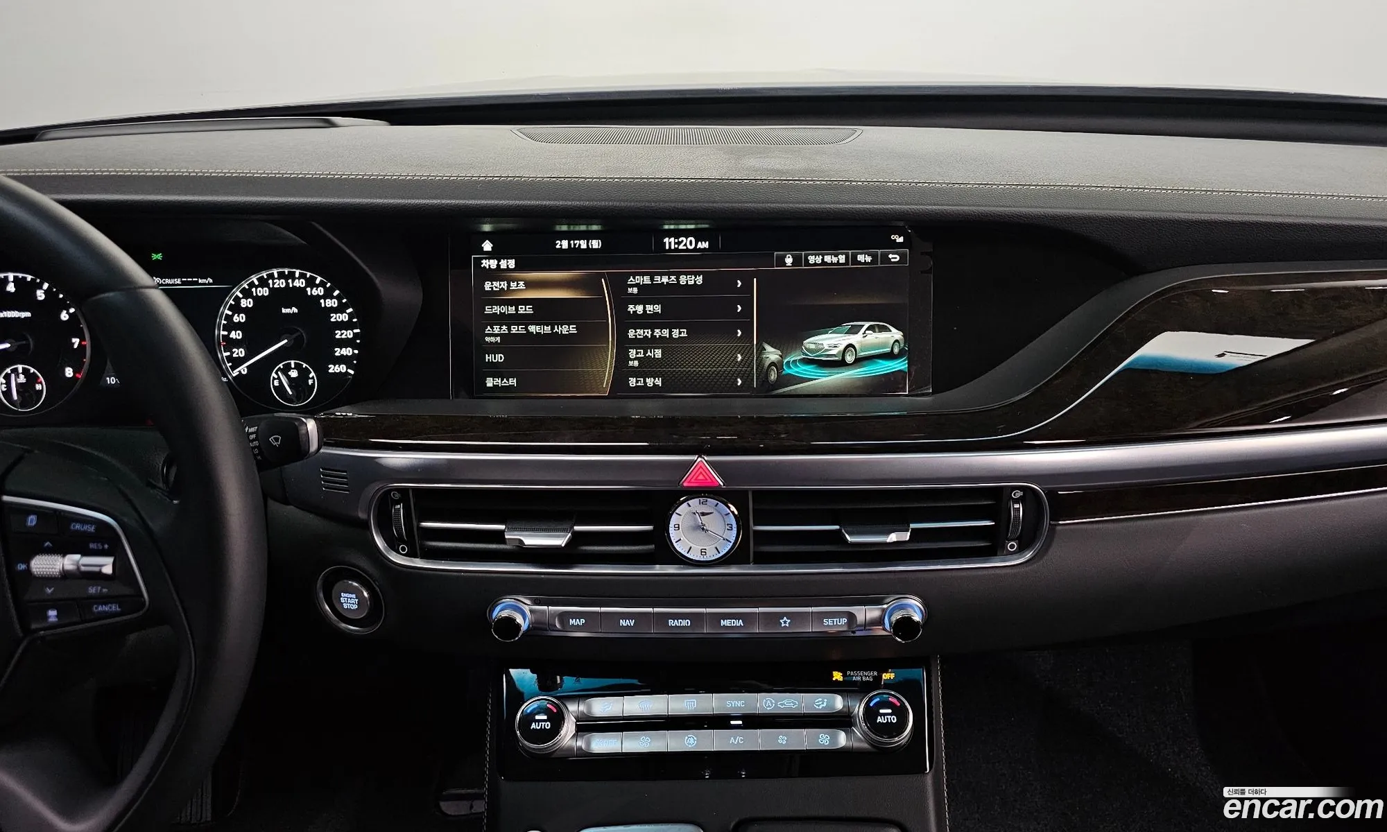 Korex Auto Trade - фотография 3607579
