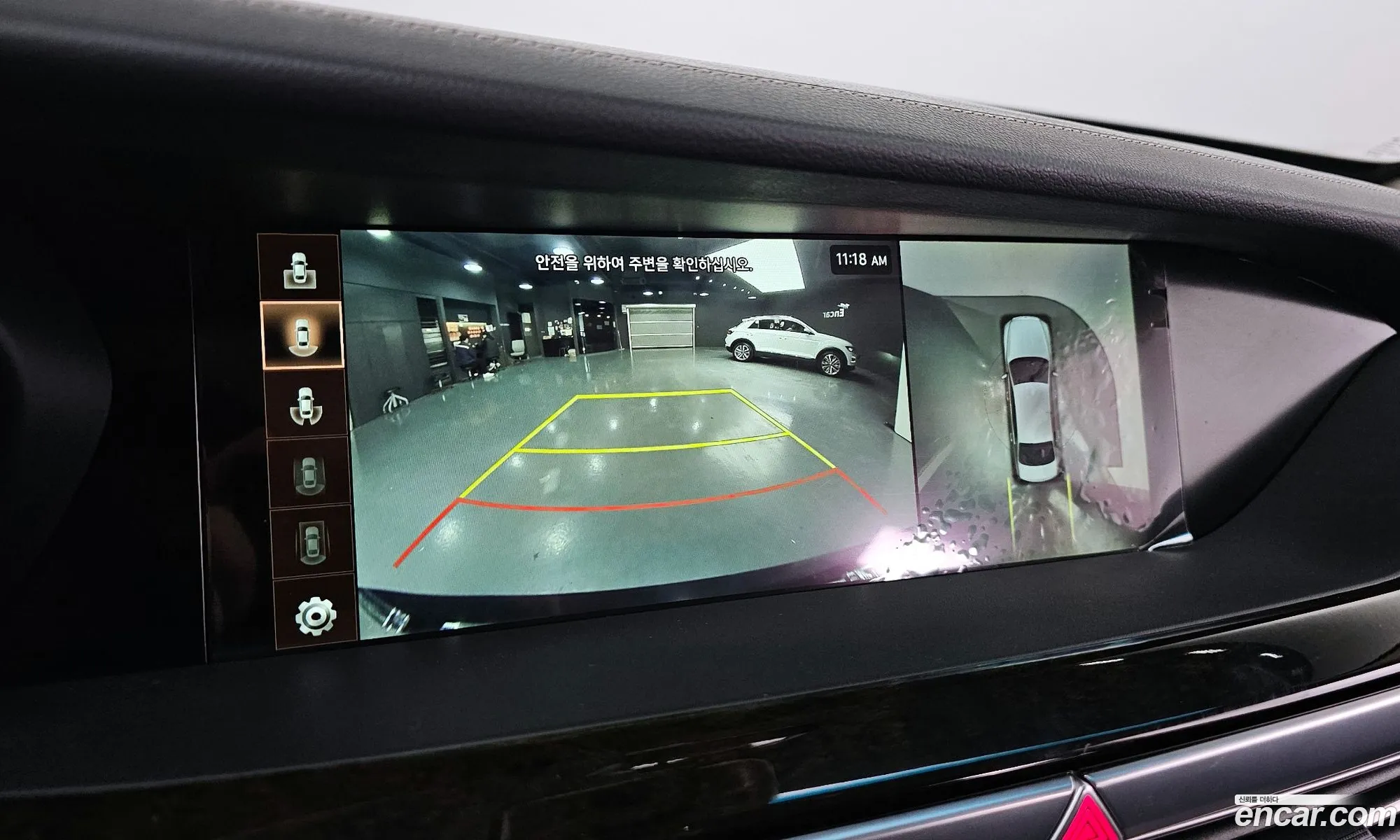 Korex Auto Trade - фотография 3607578