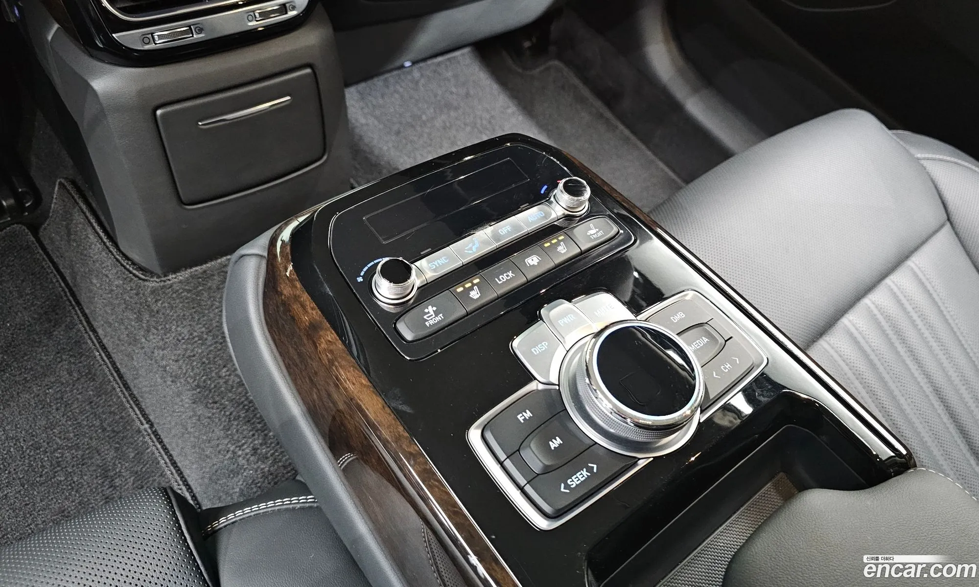 Korex Auto Trade - фотография 3607576