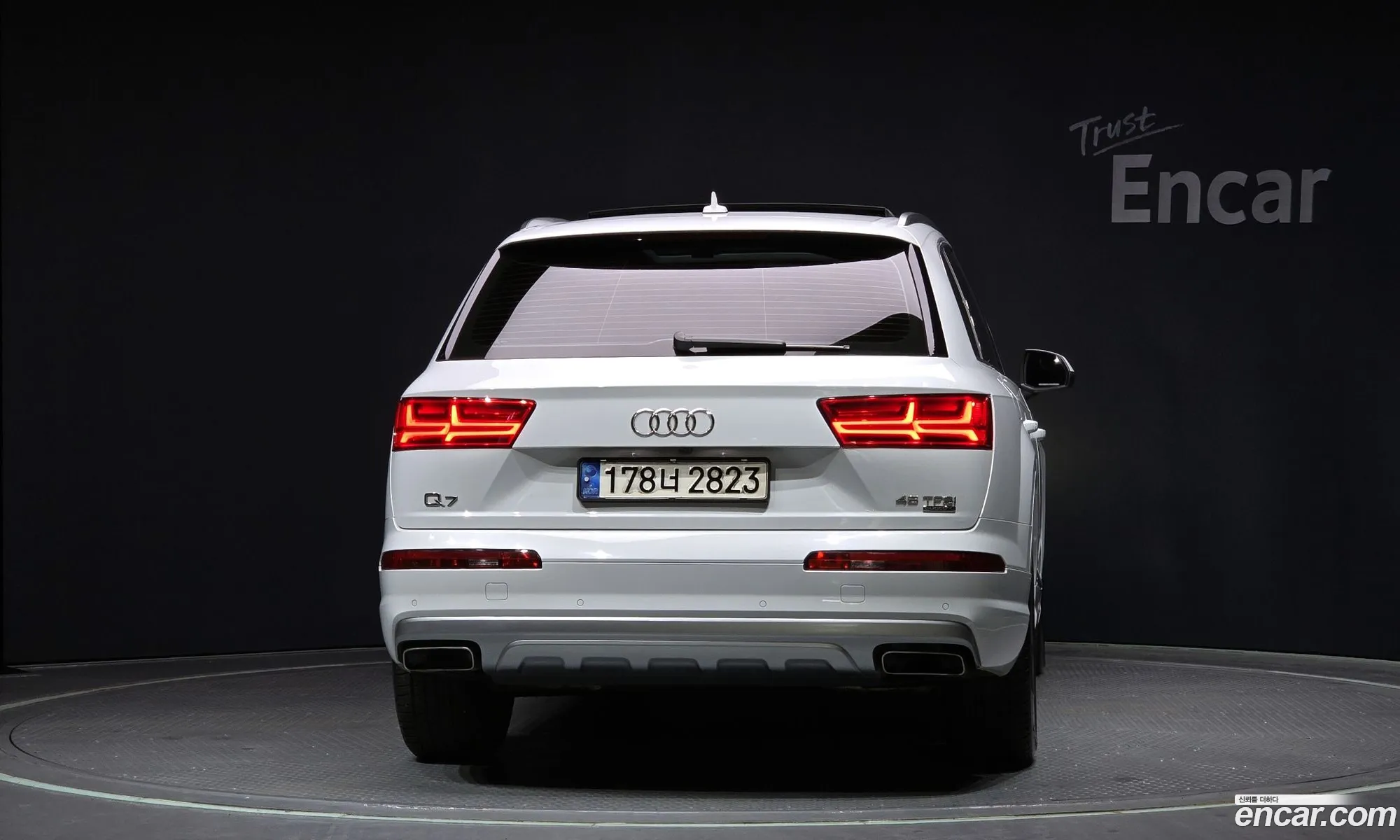Korex Auto Trade - фотография 4267222