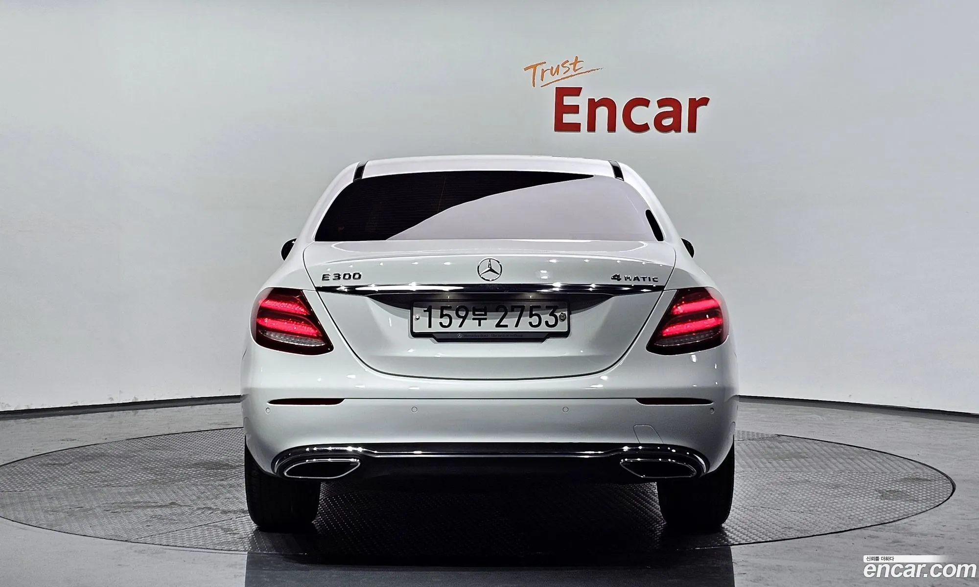 Korex Auto Trade - фотография 4649482