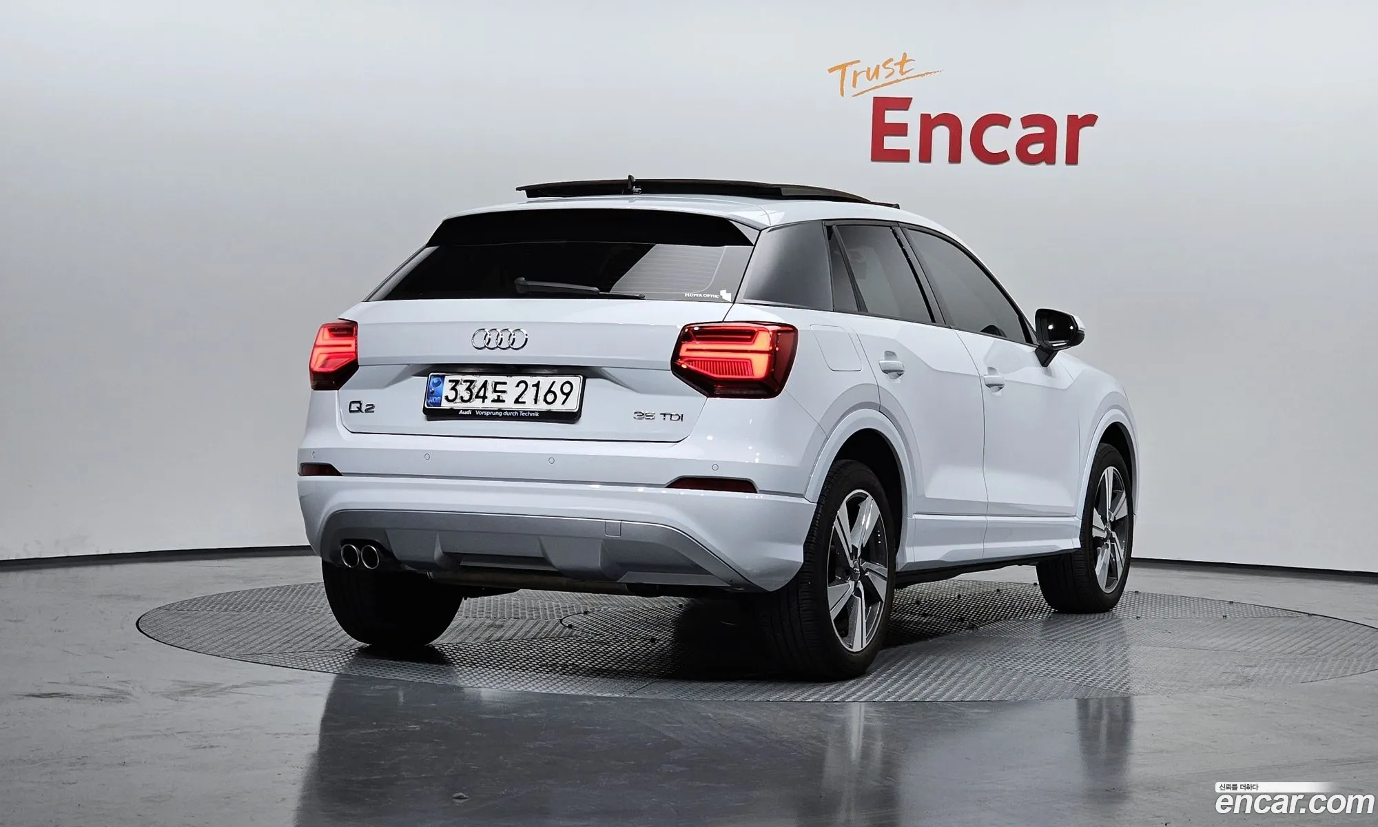 Korex Auto Trade - фотография 17754538