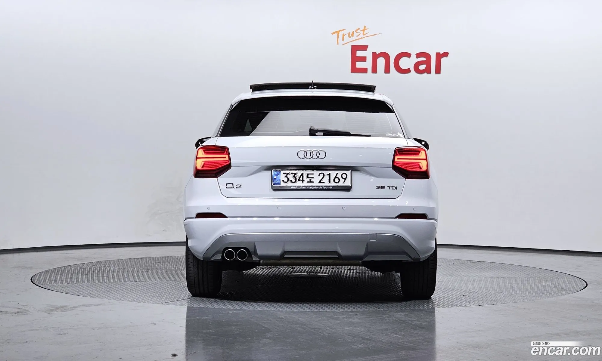Korex Auto Trade - фотография 17754536