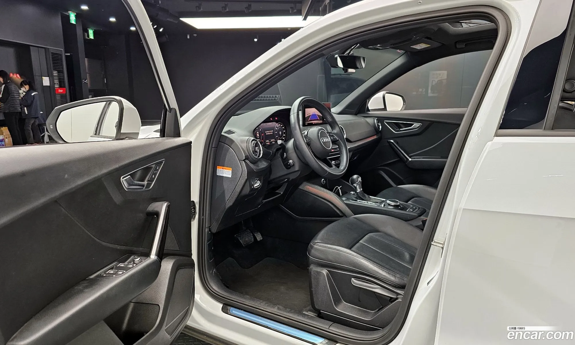 Korex Auto Trade - фотография 17754530