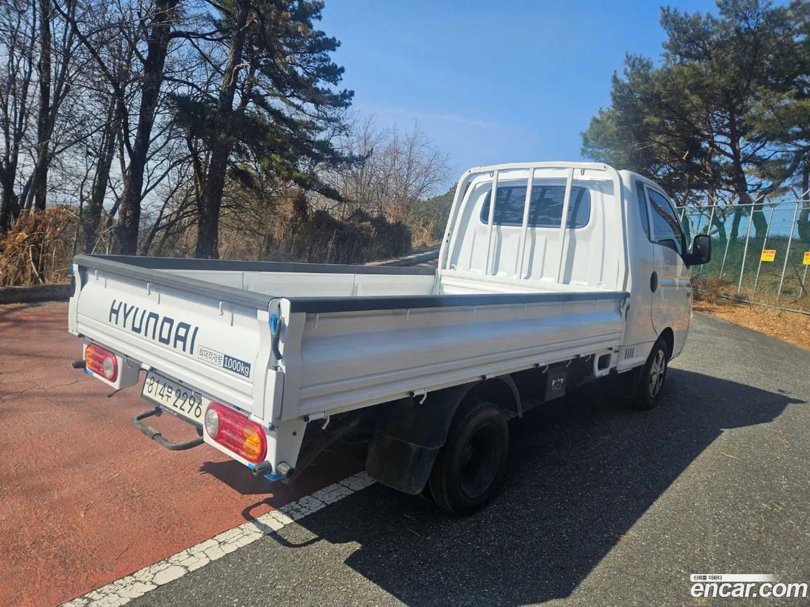 Korex Auto Trade - фотография 1039132