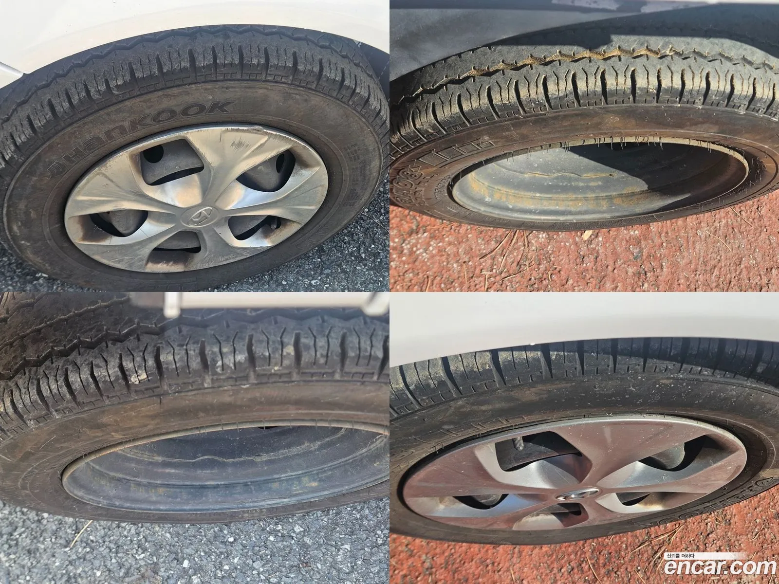 Korex Auto Trade - фотография 1039130