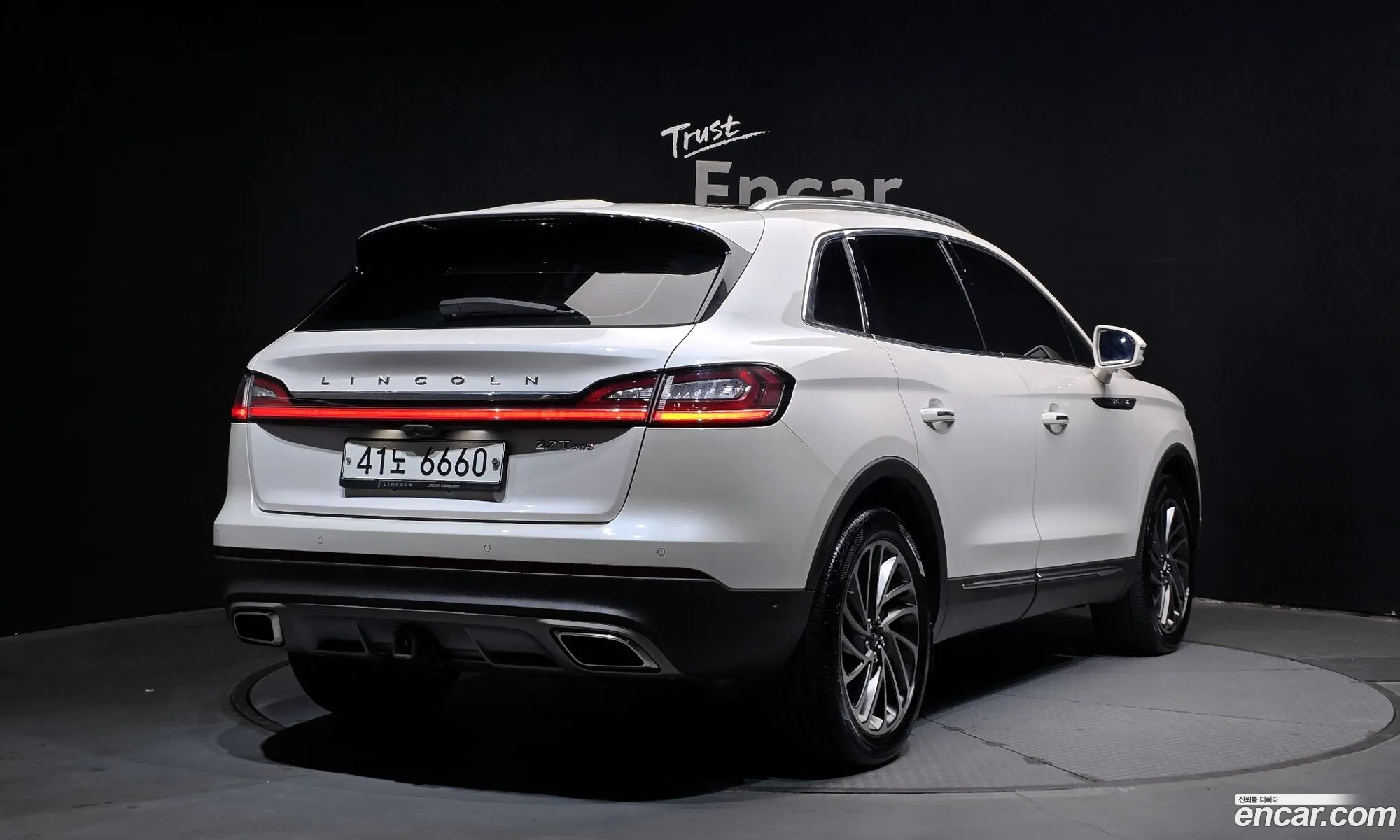 Korex Auto Trade - фотография 4570436