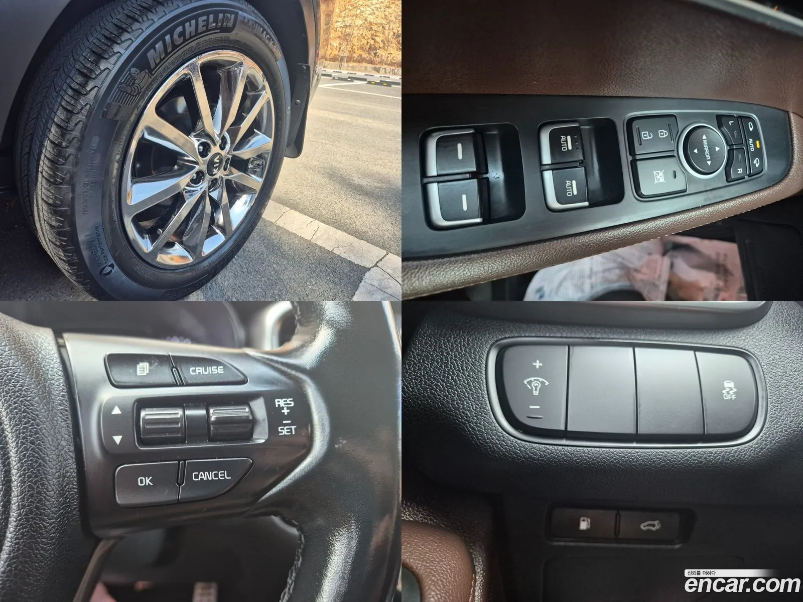All New Sorento Diesel 20 2Wd Noblesse - фотография 11173583