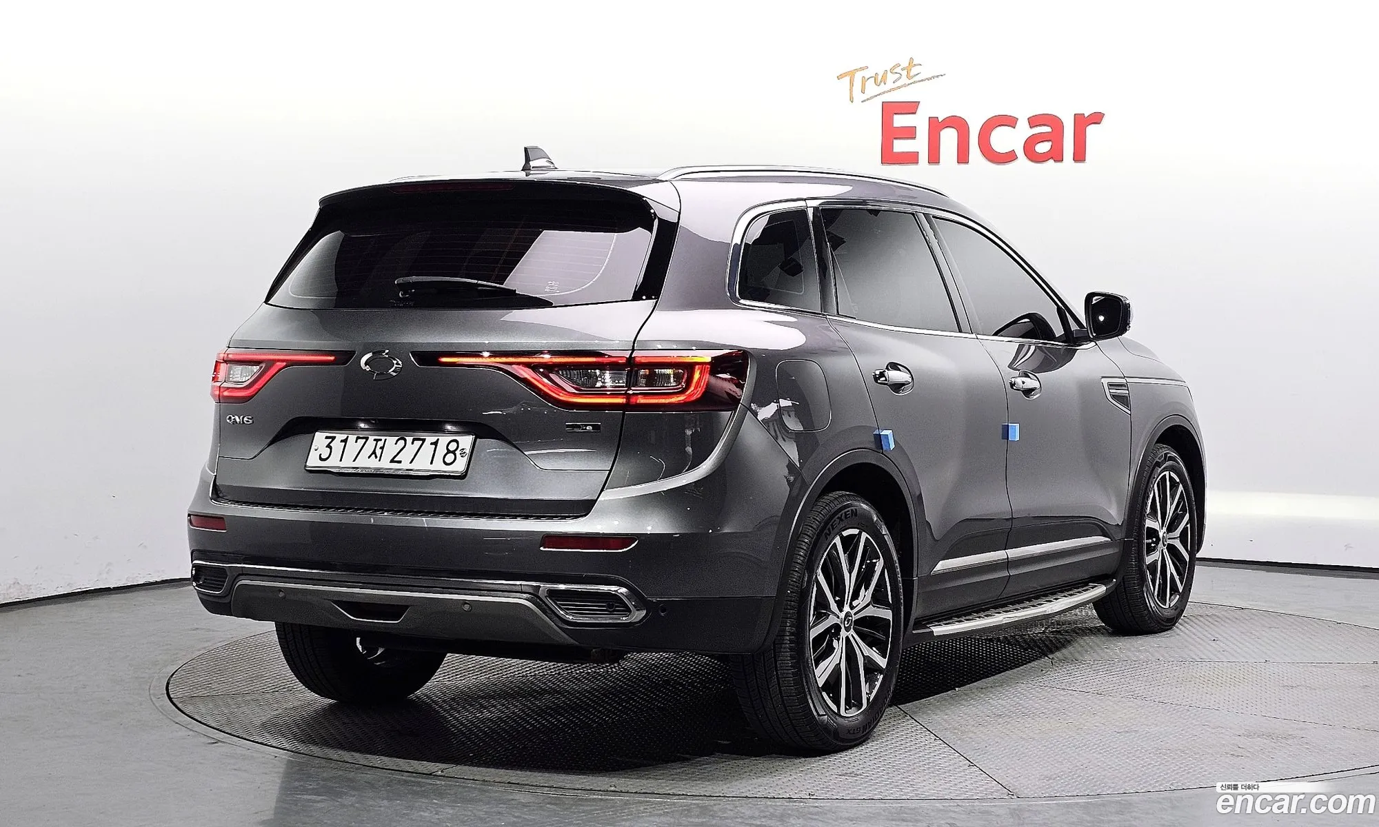 Korex Auto Trade - фотография 11355341
