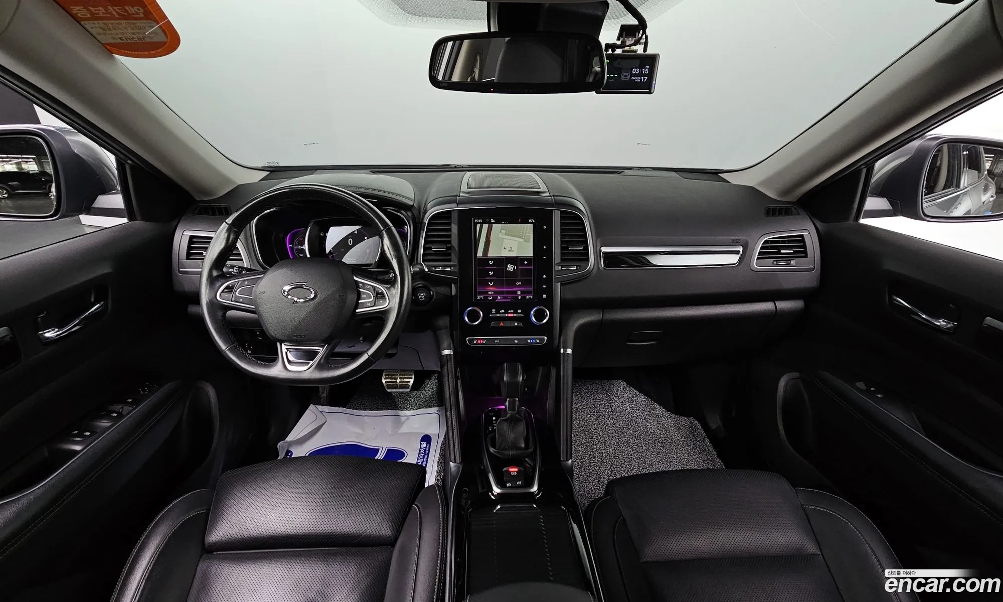 Korex Auto Trade - фотография 11355336