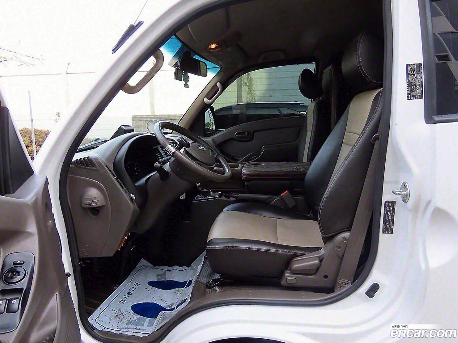 Korex Auto Trade - фотография 13922542