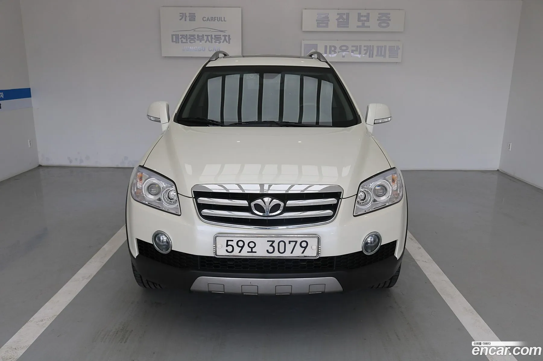 Korex Auto Trade - фотография 3805074