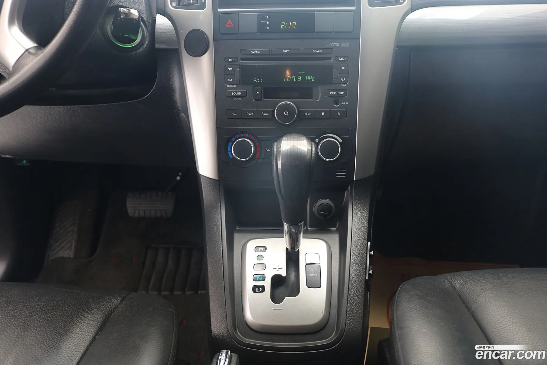 Korex Auto Trade - фотография 3805068