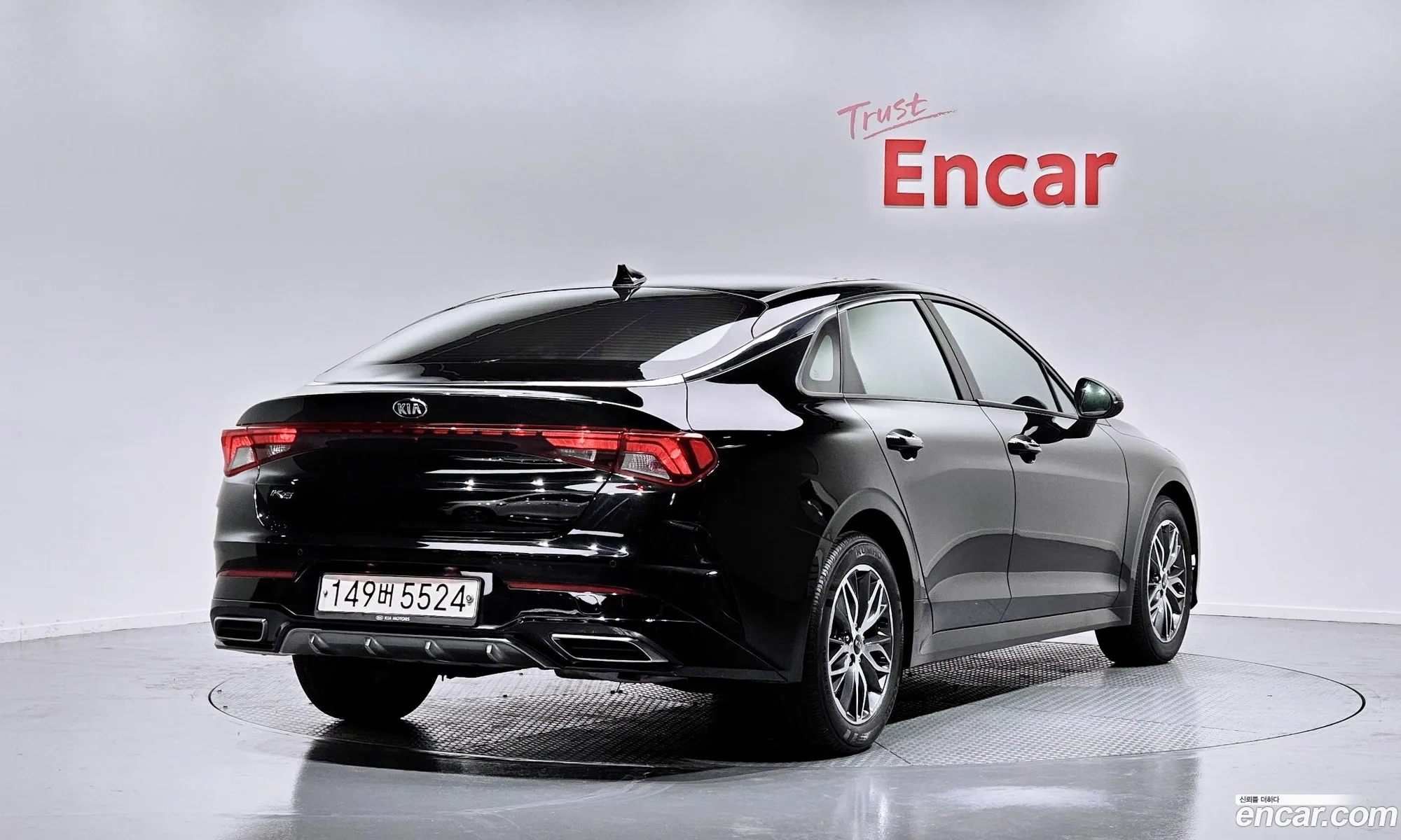 Korex Auto Trade - фотография 18383310