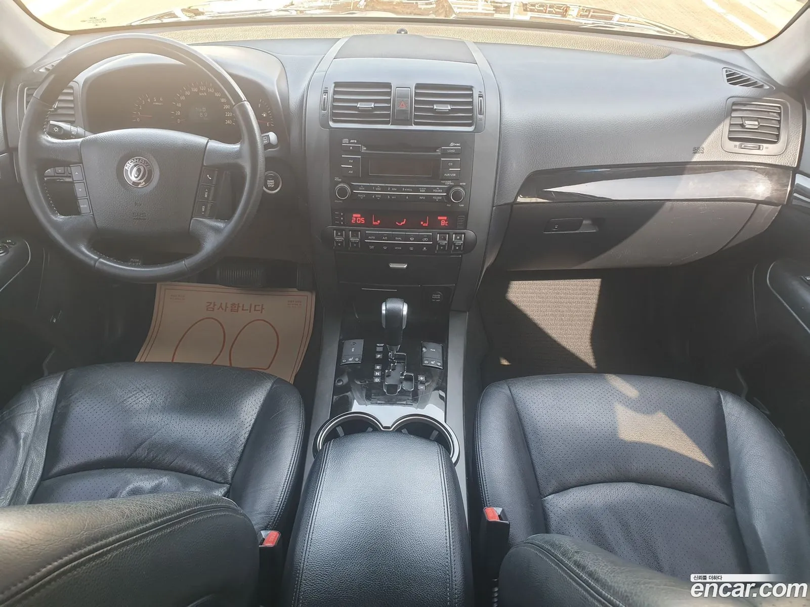 Korex Auto Trade - фотография 2454726