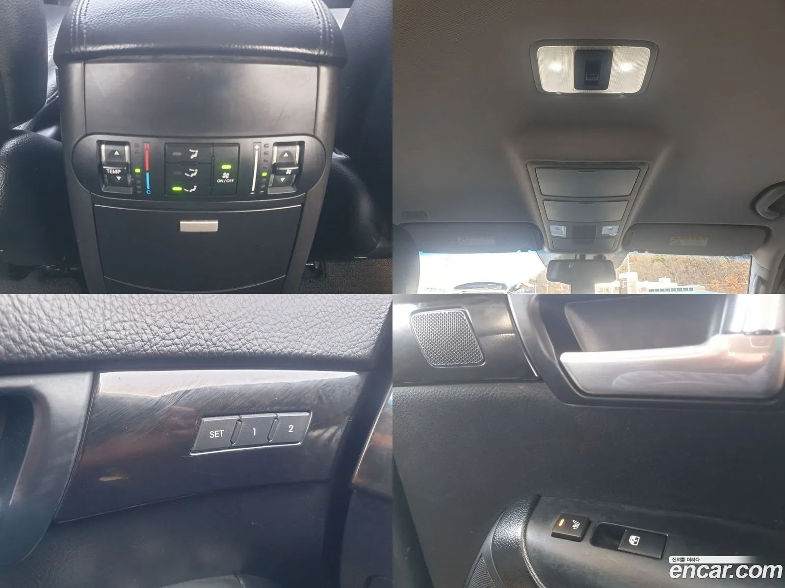 Korex Auto Trade - фотография 2454720
