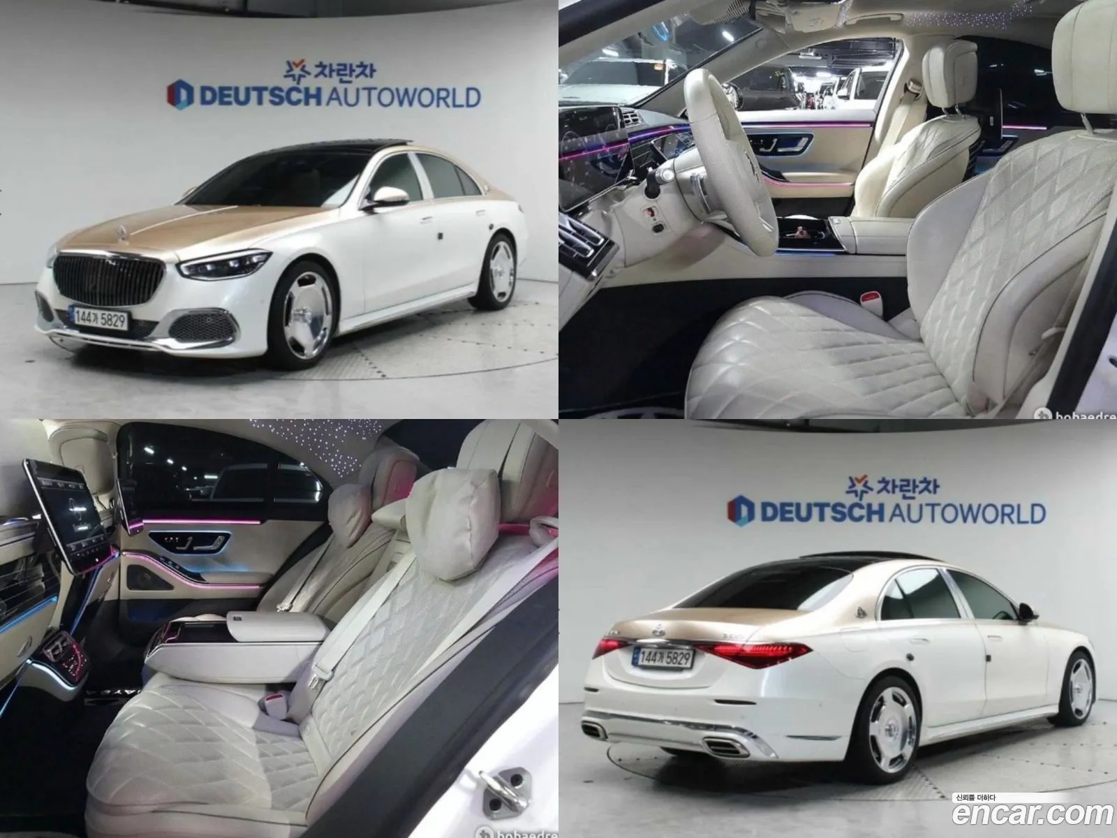Mercedes-Benz S-Klasse S400 D 4Matic 2022 - фотография 4764104