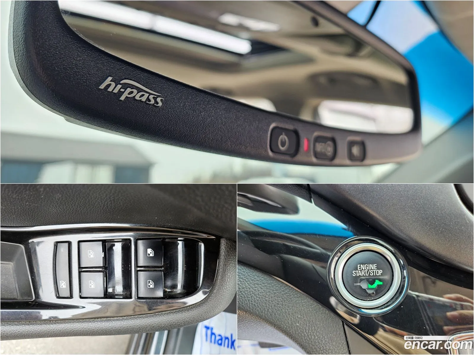 Korex Auto Trade - фотография 3815293