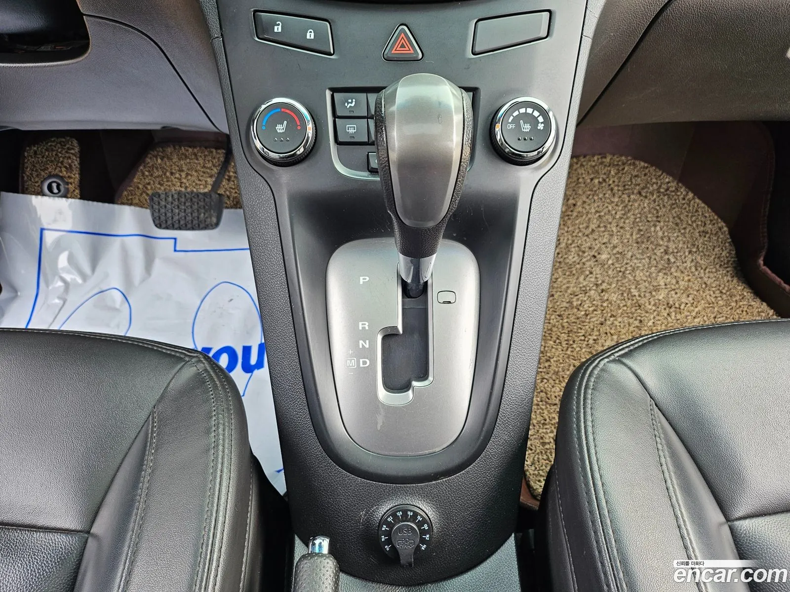 Korex Auto Trade - фотография 3815290