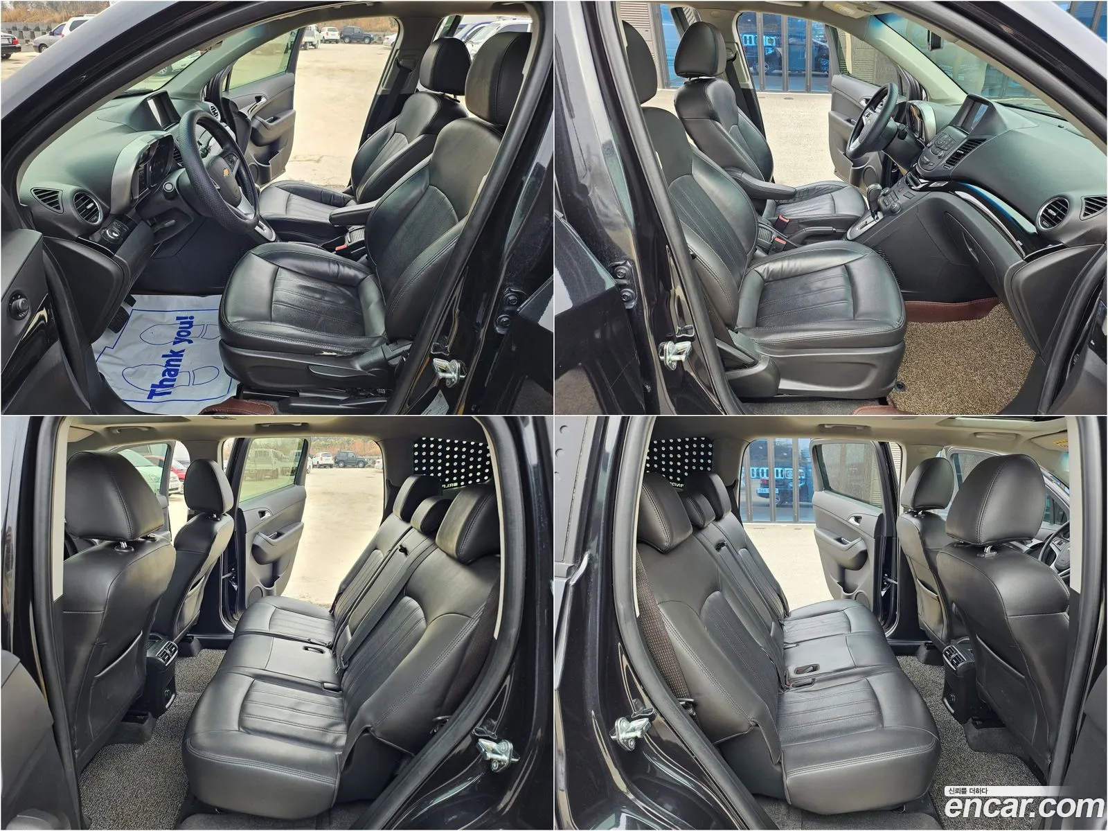 Korex Auto Trade - фотография 3815288