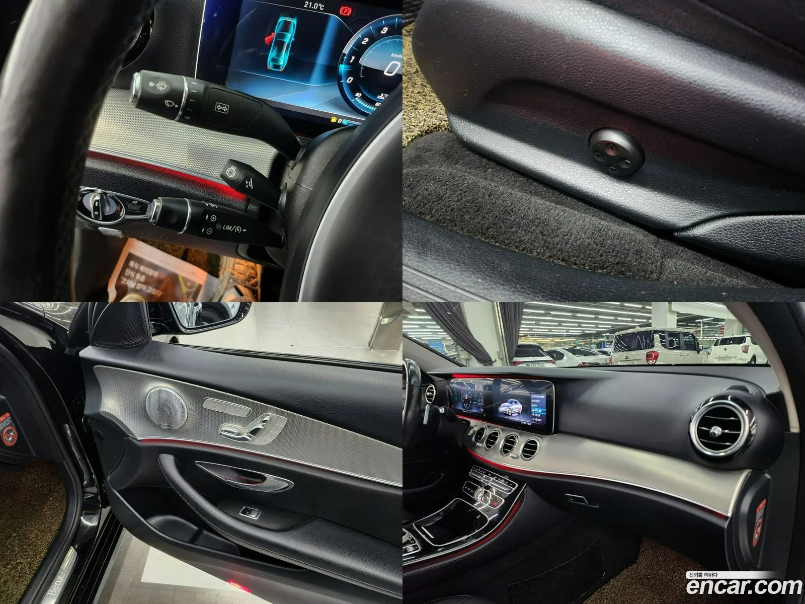 Korex Auto Trade - фотография 15231020