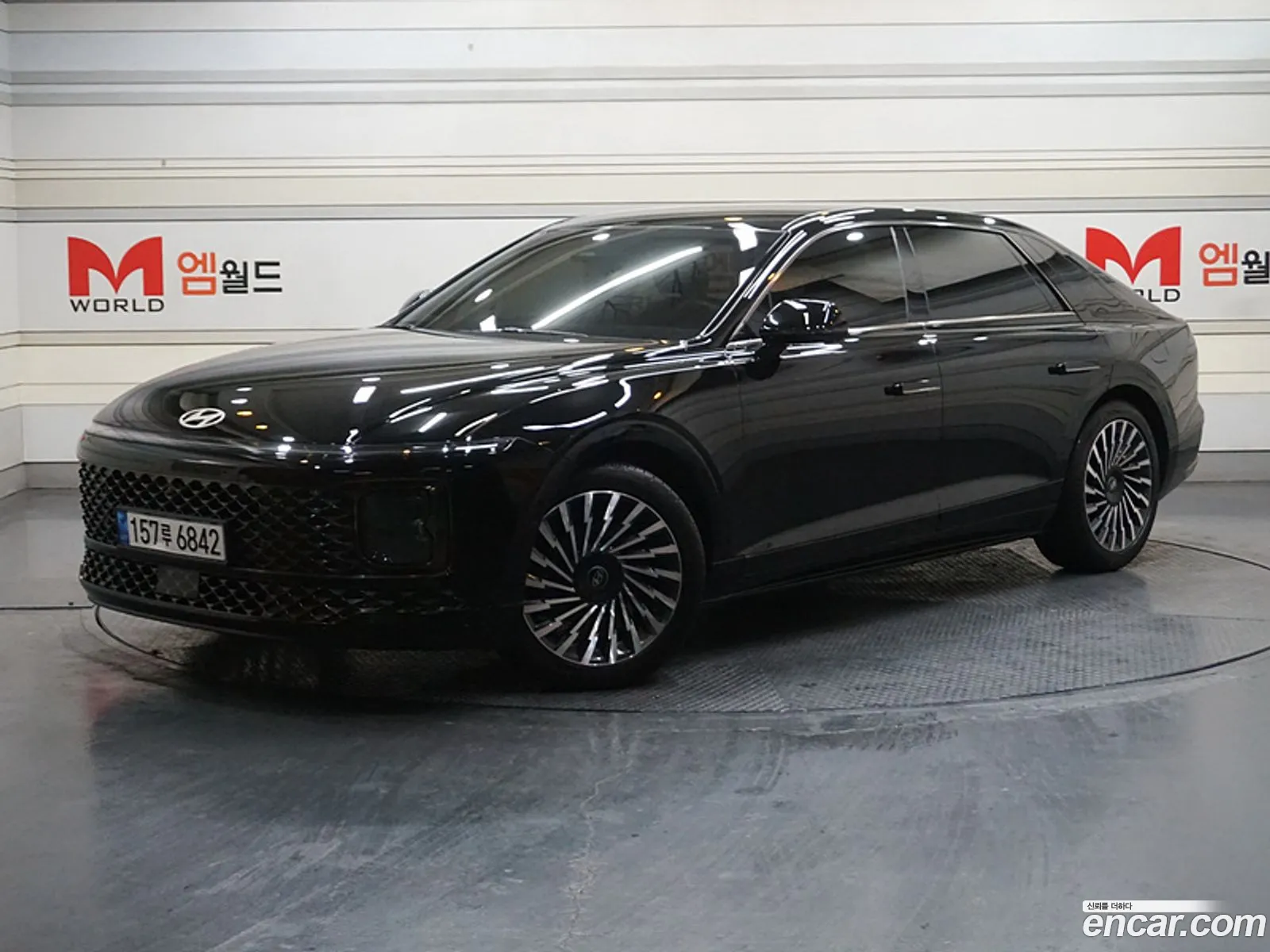 Korex Auto Trade - фотография 2356525