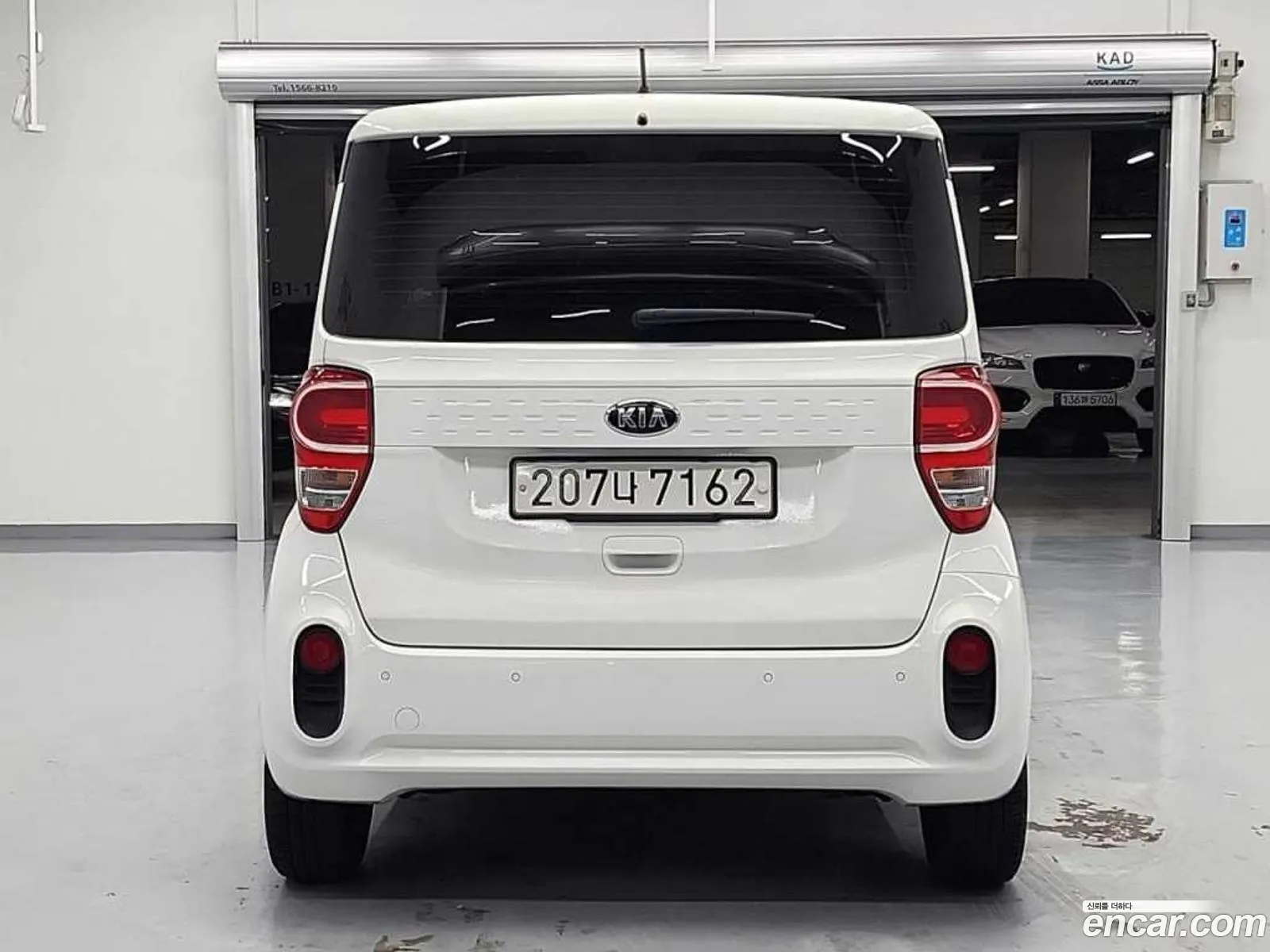 Korex Auto Trade - фотография 18724317