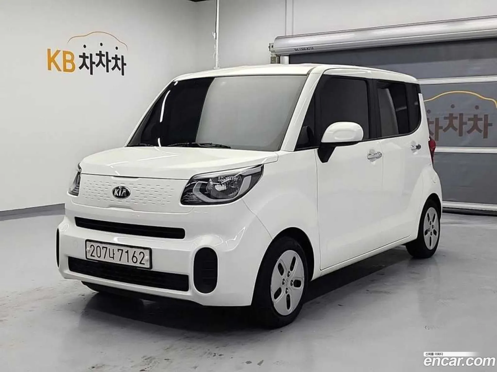 Korex Auto Trade - фотография 18724316