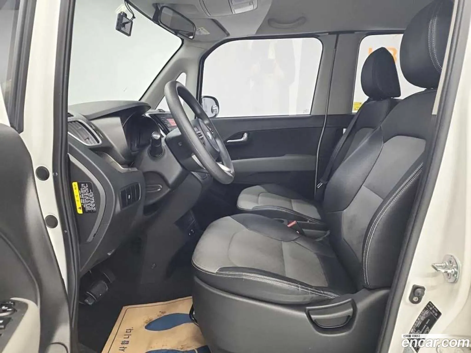 Korex Auto Trade - фотография 18724309
