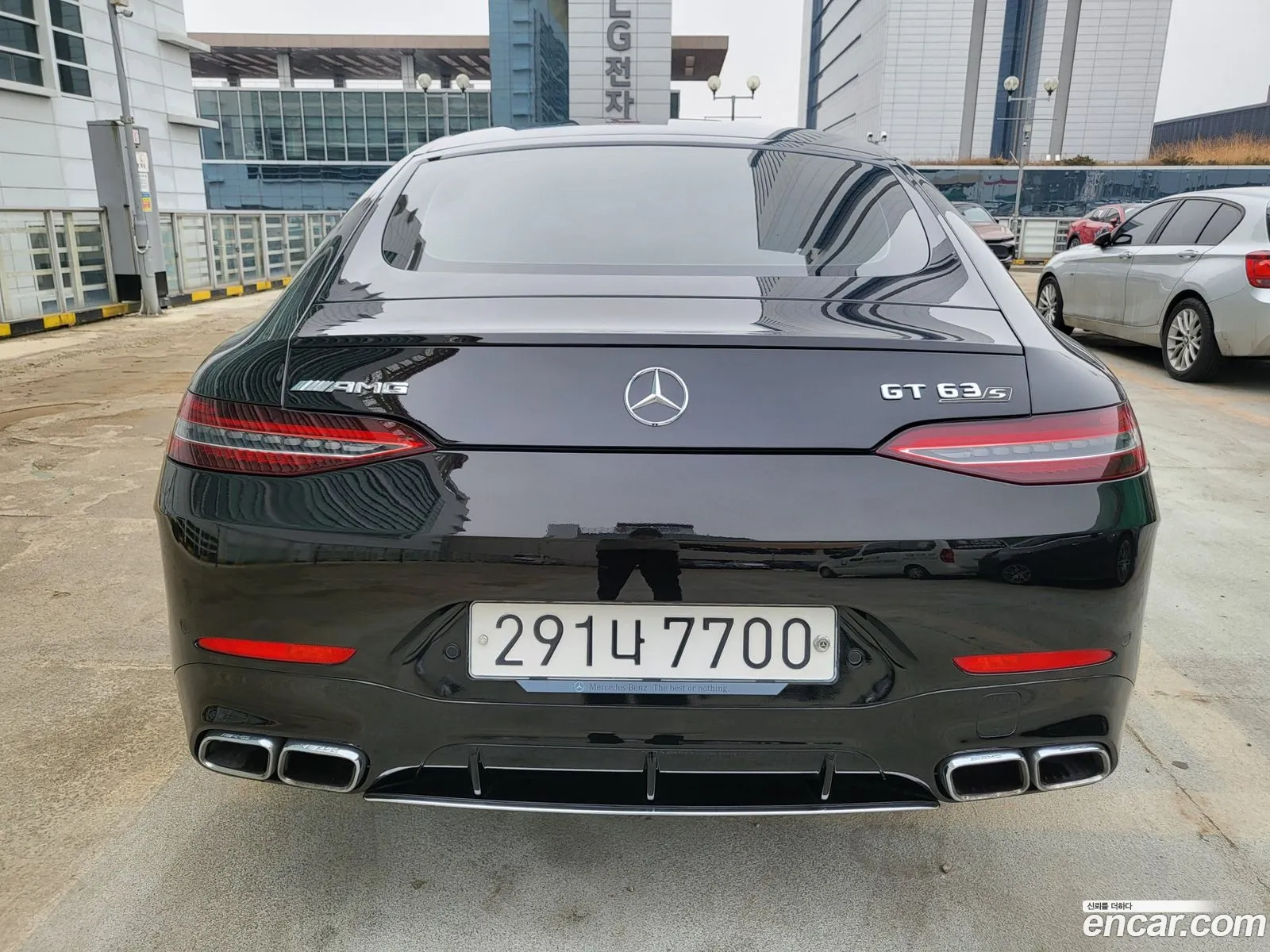 Korex Auto Trade - фотография 3347223