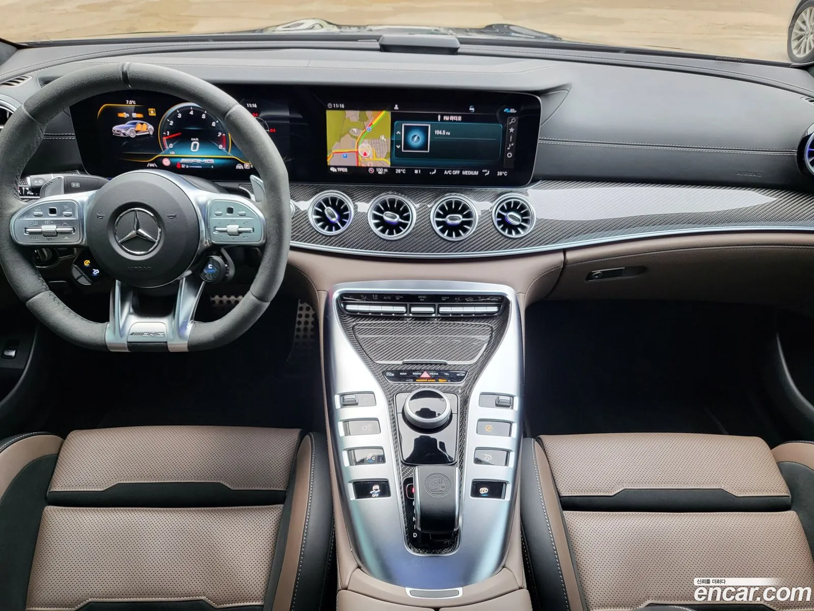 Korex Auto Trade - фотография 3347221