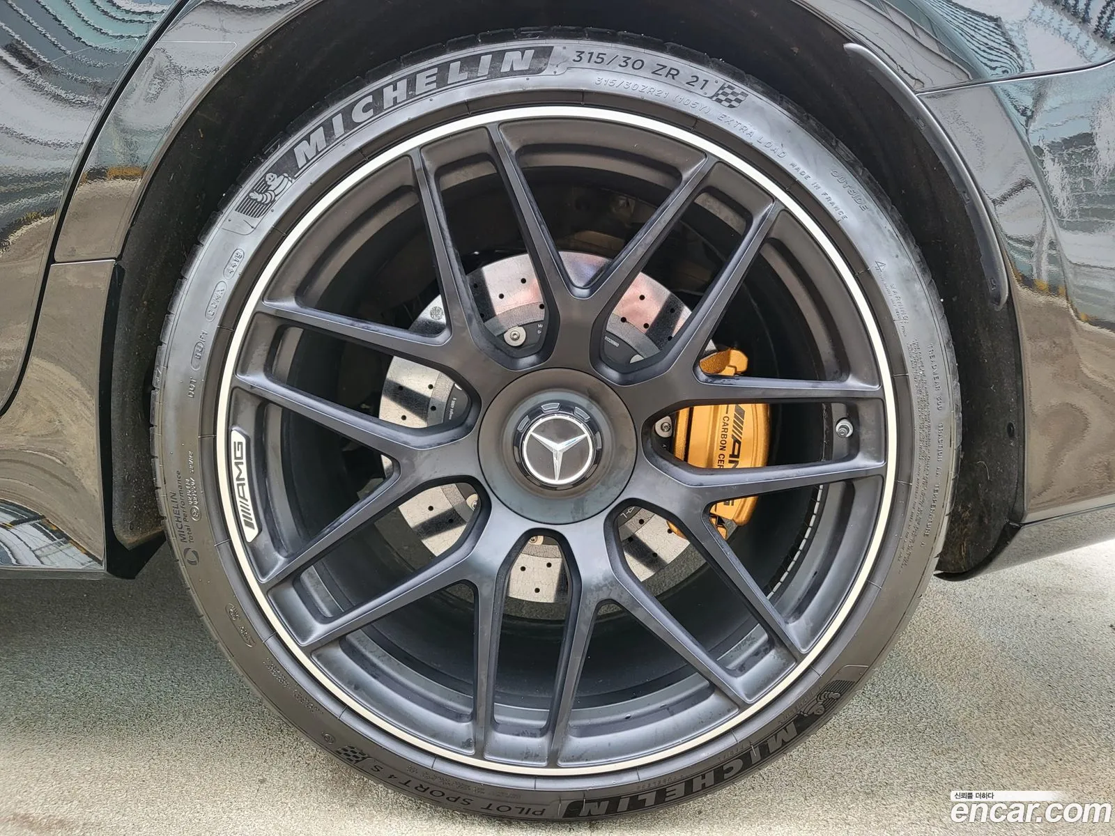 Korex Auto Trade - фотография 3347209