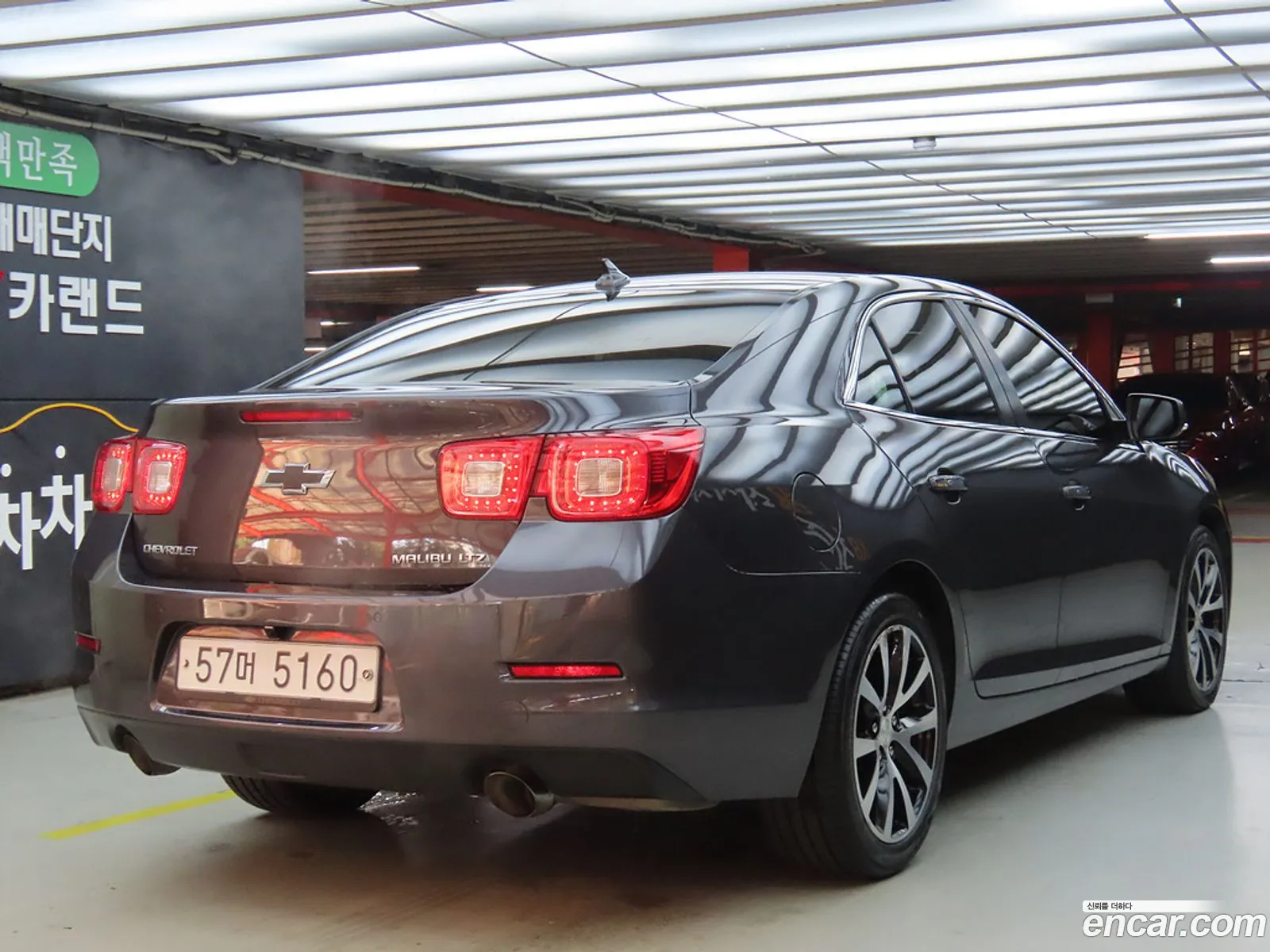 Korex Auto Trade - фотография 4734523