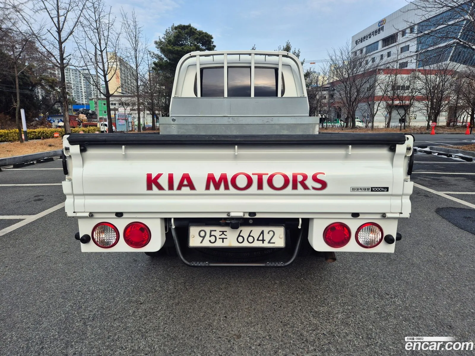 Korex Auto Trade - фотография 11243463