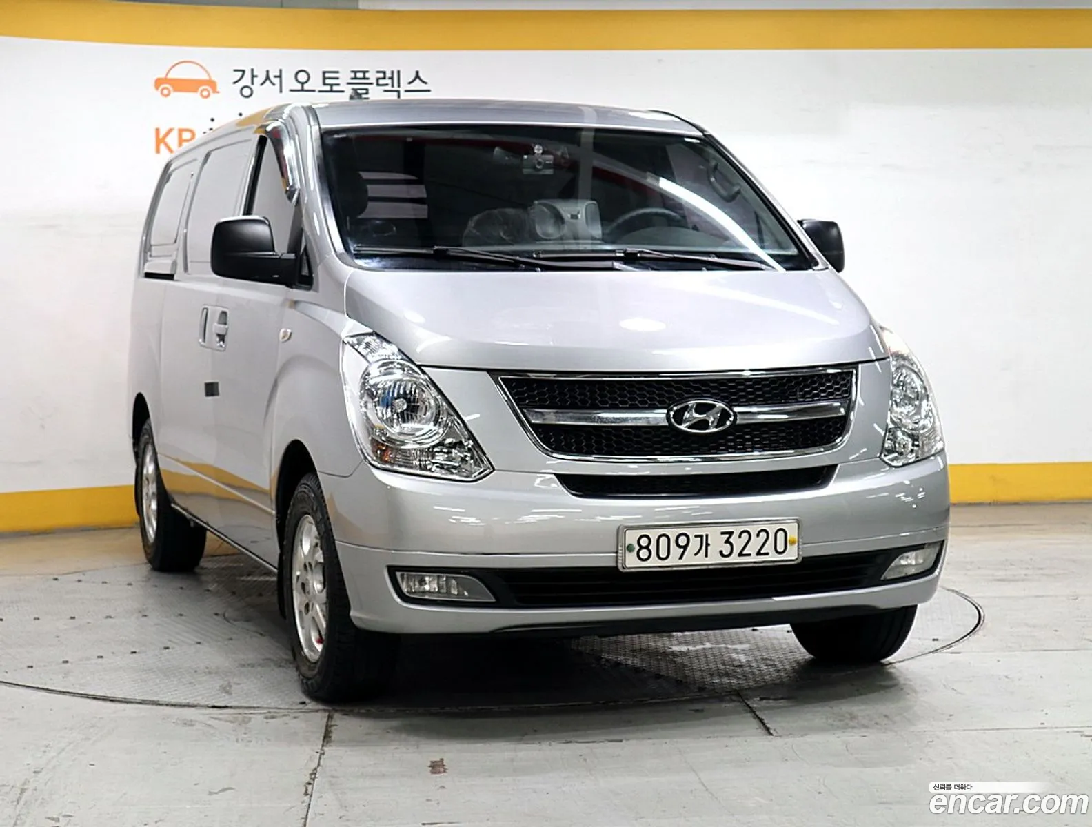 Korex Auto Trade - фотография 13877189