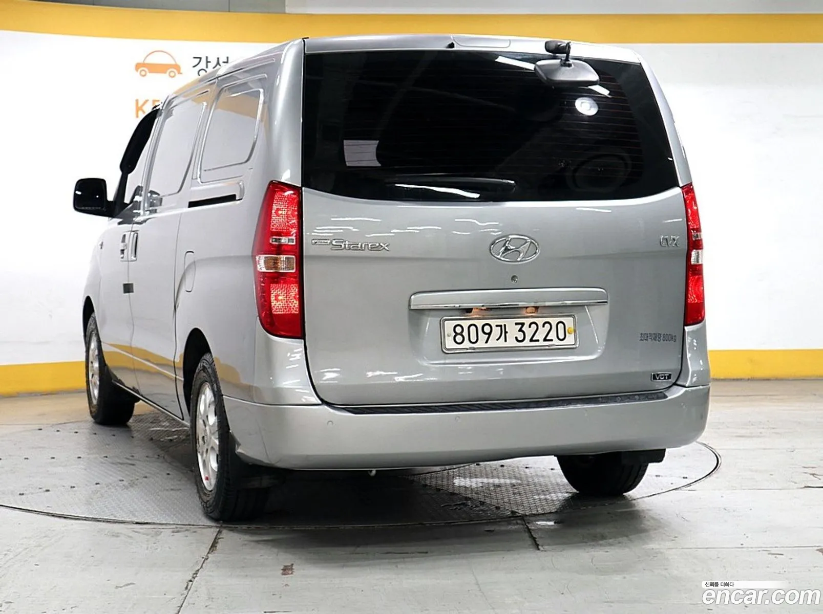 Korex Auto Trade - фотография 13877187