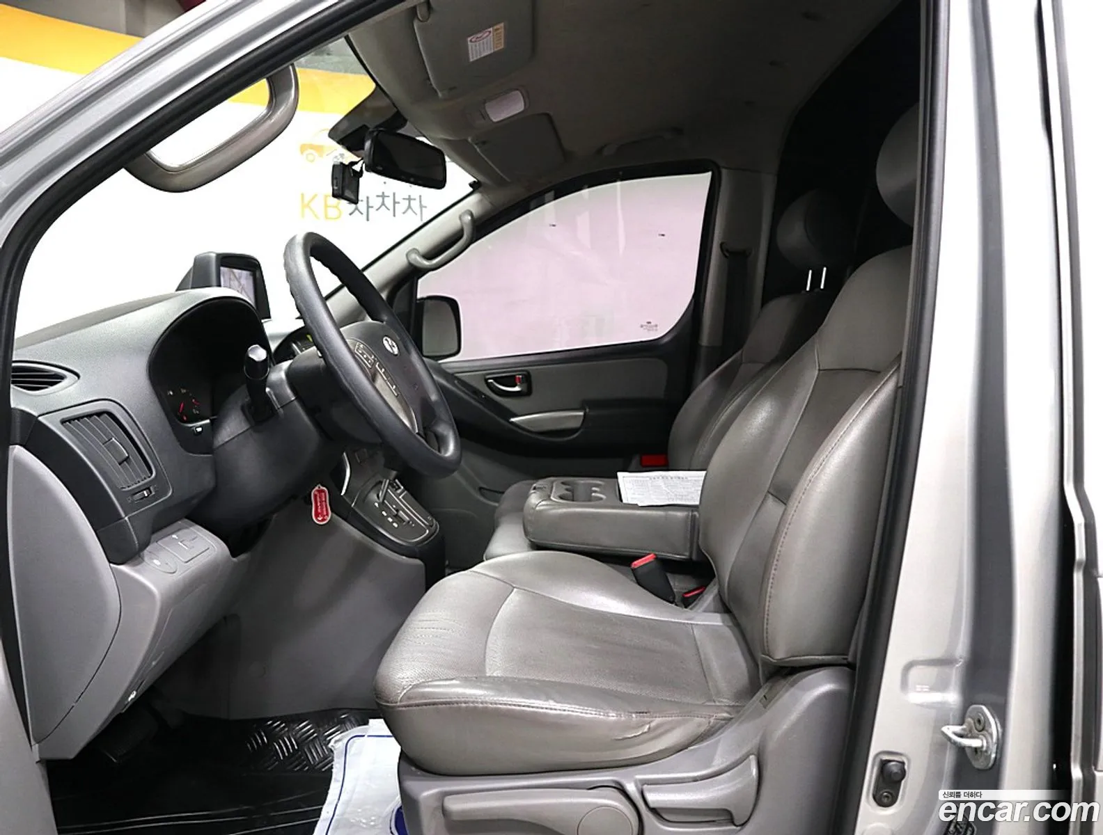 Korex Auto Trade - фотография 13877182