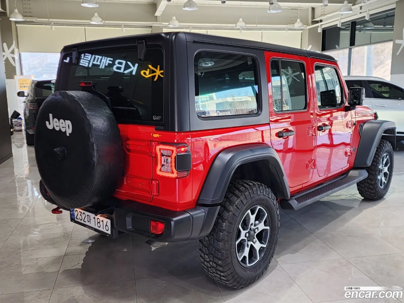 Korex Auto Trade - фотография 14699168
