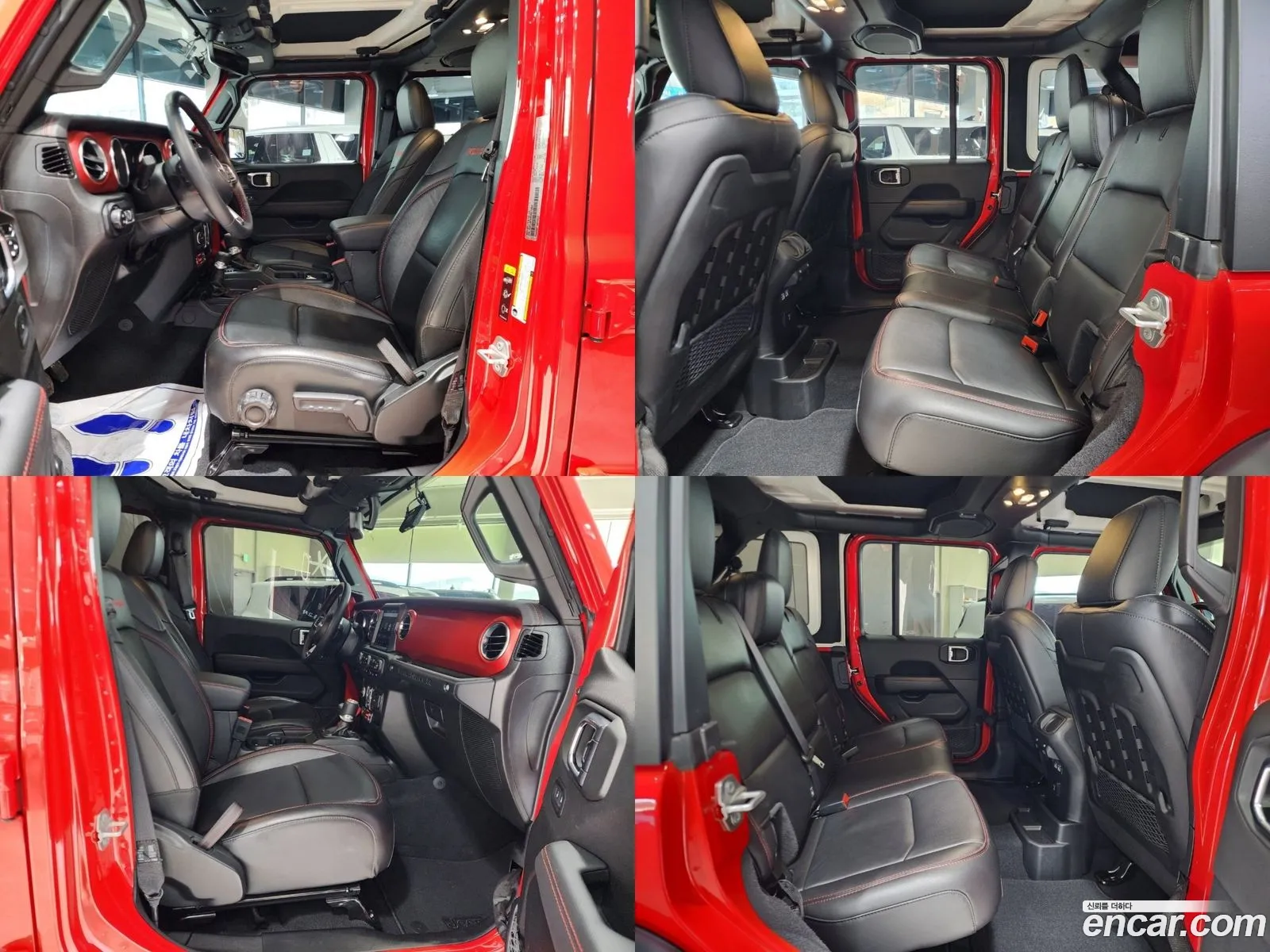 Korex Auto Trade - фотография 14699161
