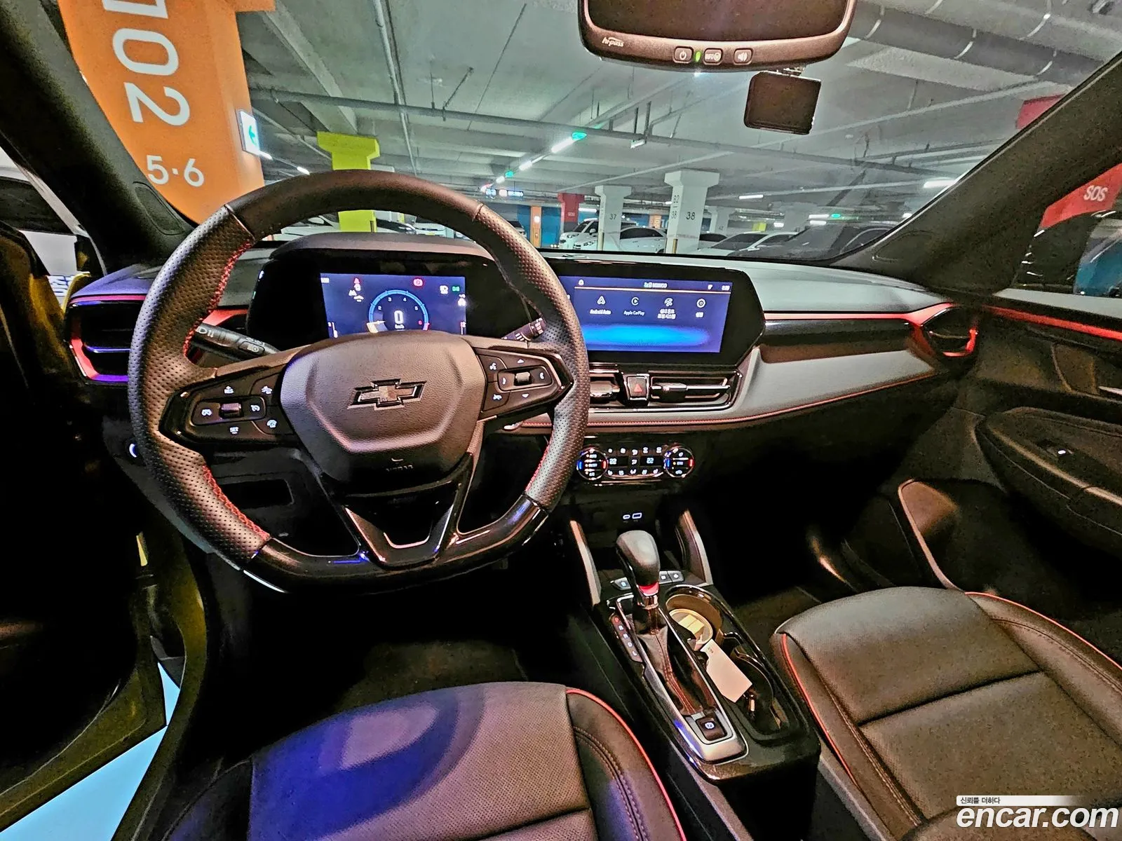 Korex Auto Trade - фотография 2308279
