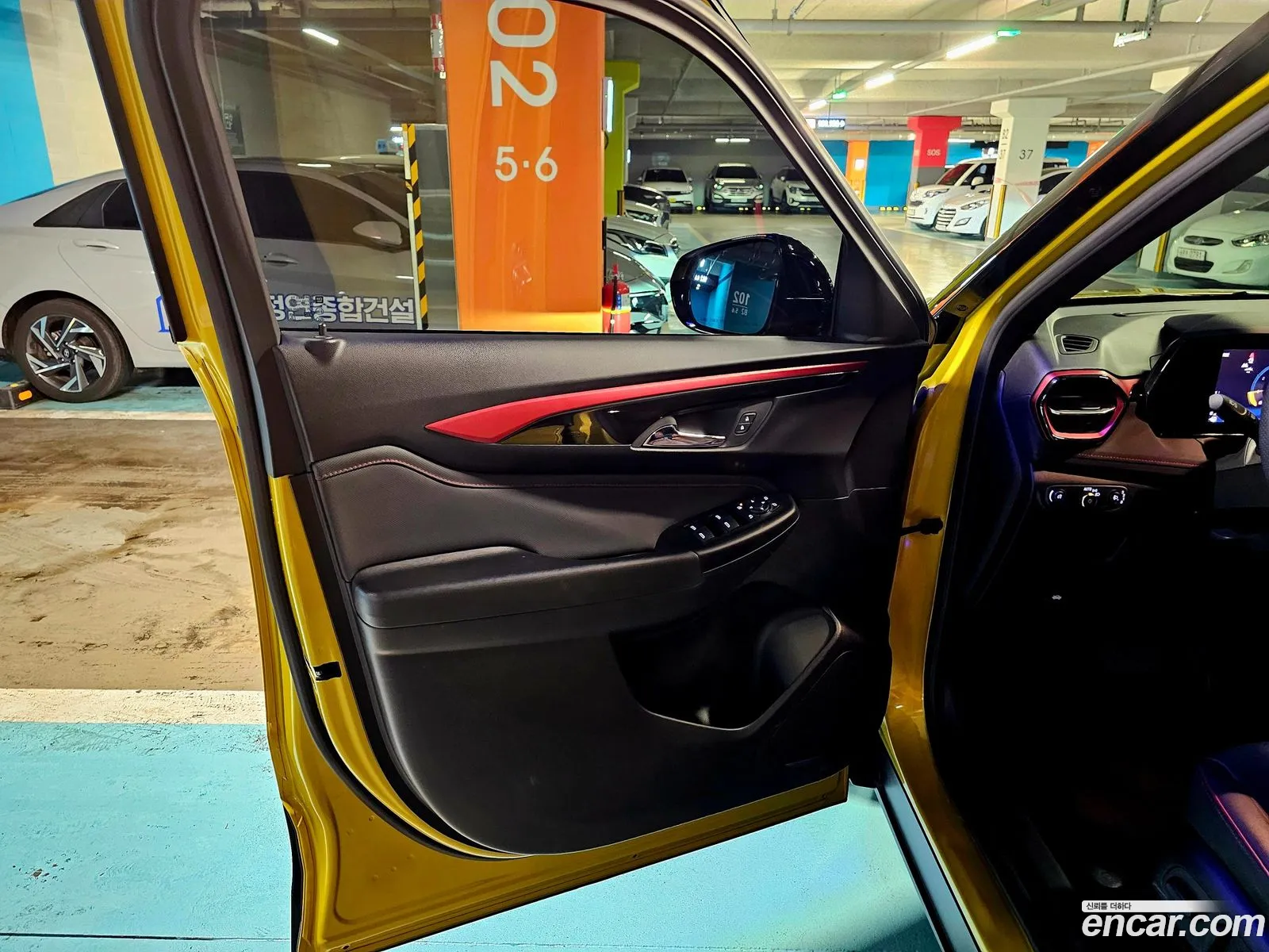 Korex Auto Trade - фотография 2308277