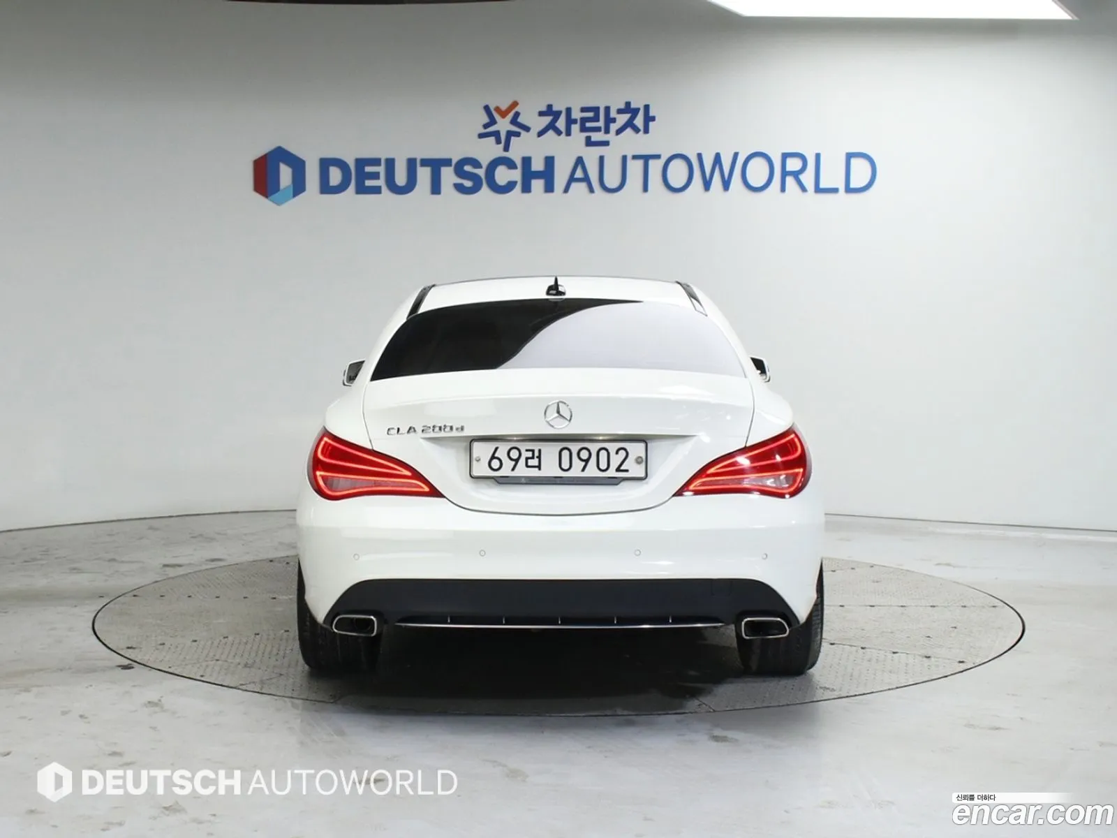 Korex Auto Trade - фотография 11280826