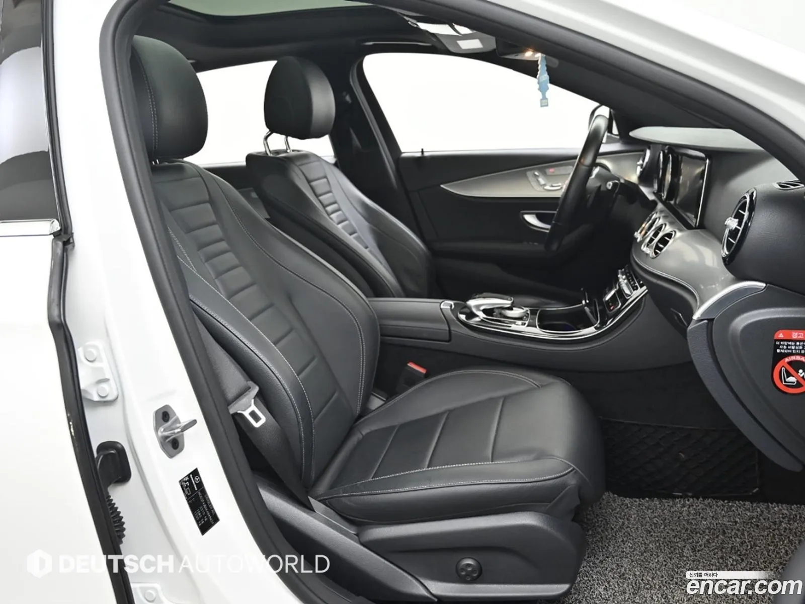 Korex Auto Trade - фотография 4874944