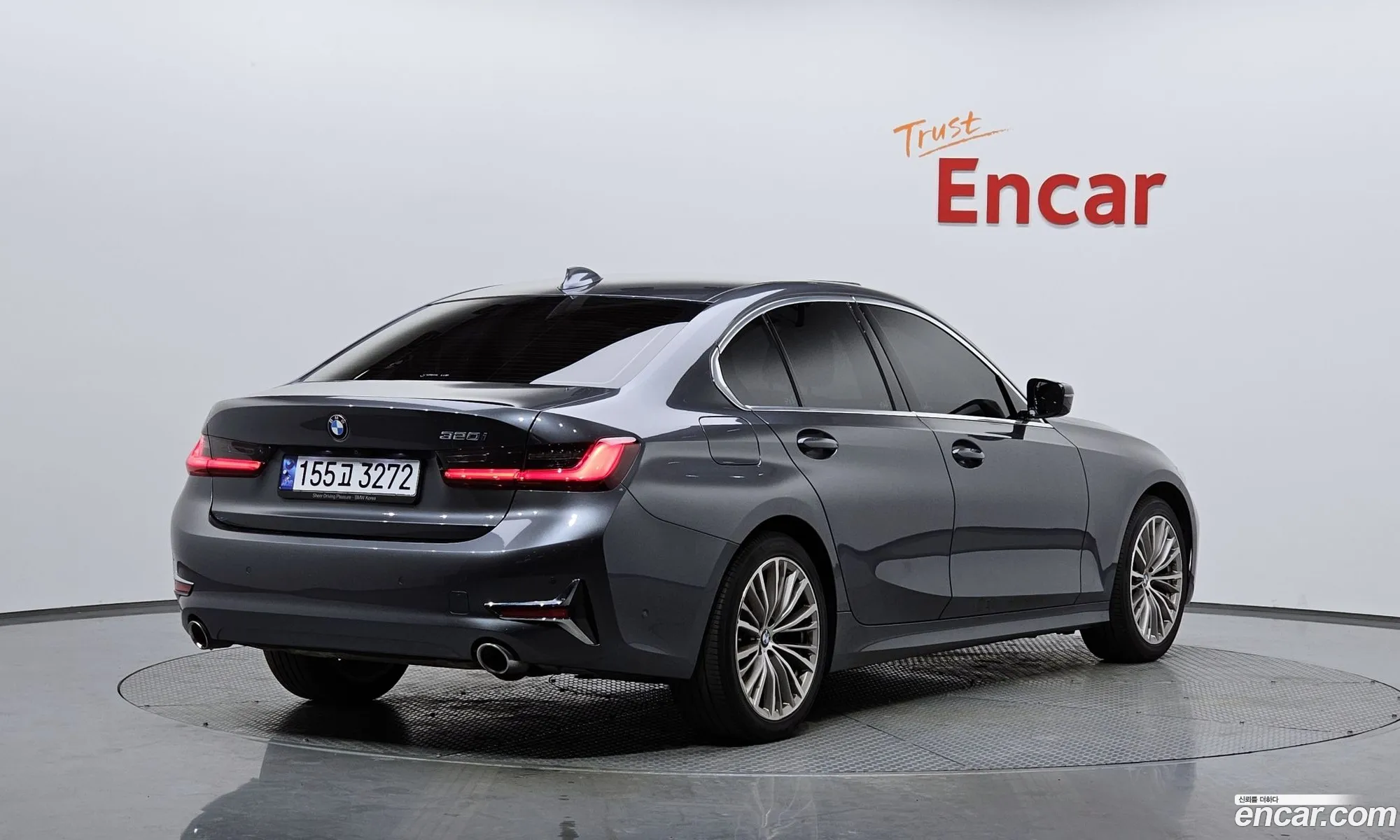 Korex Auto Trade - фотография 12528385