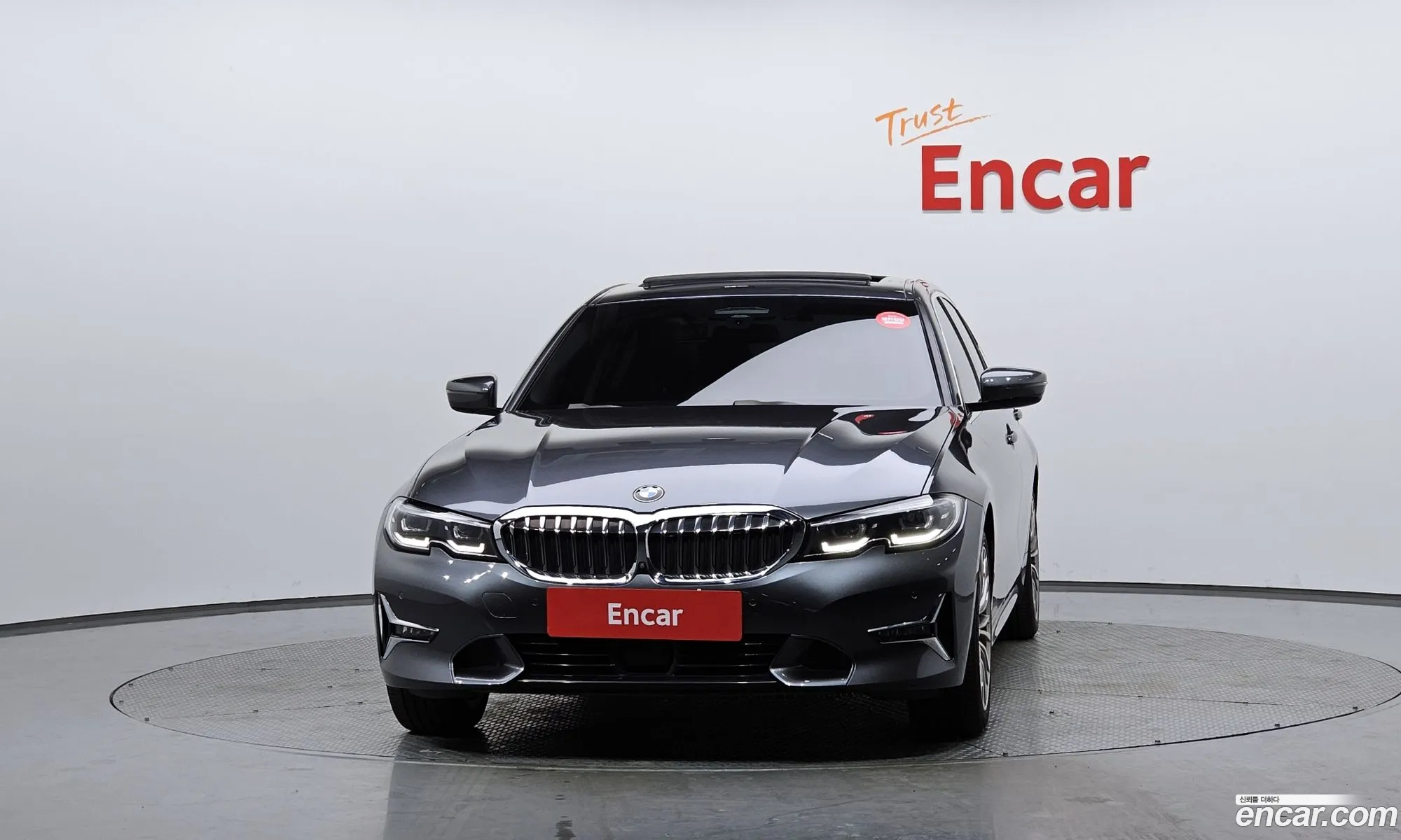 Korex Auto Trade - фотография 12528384