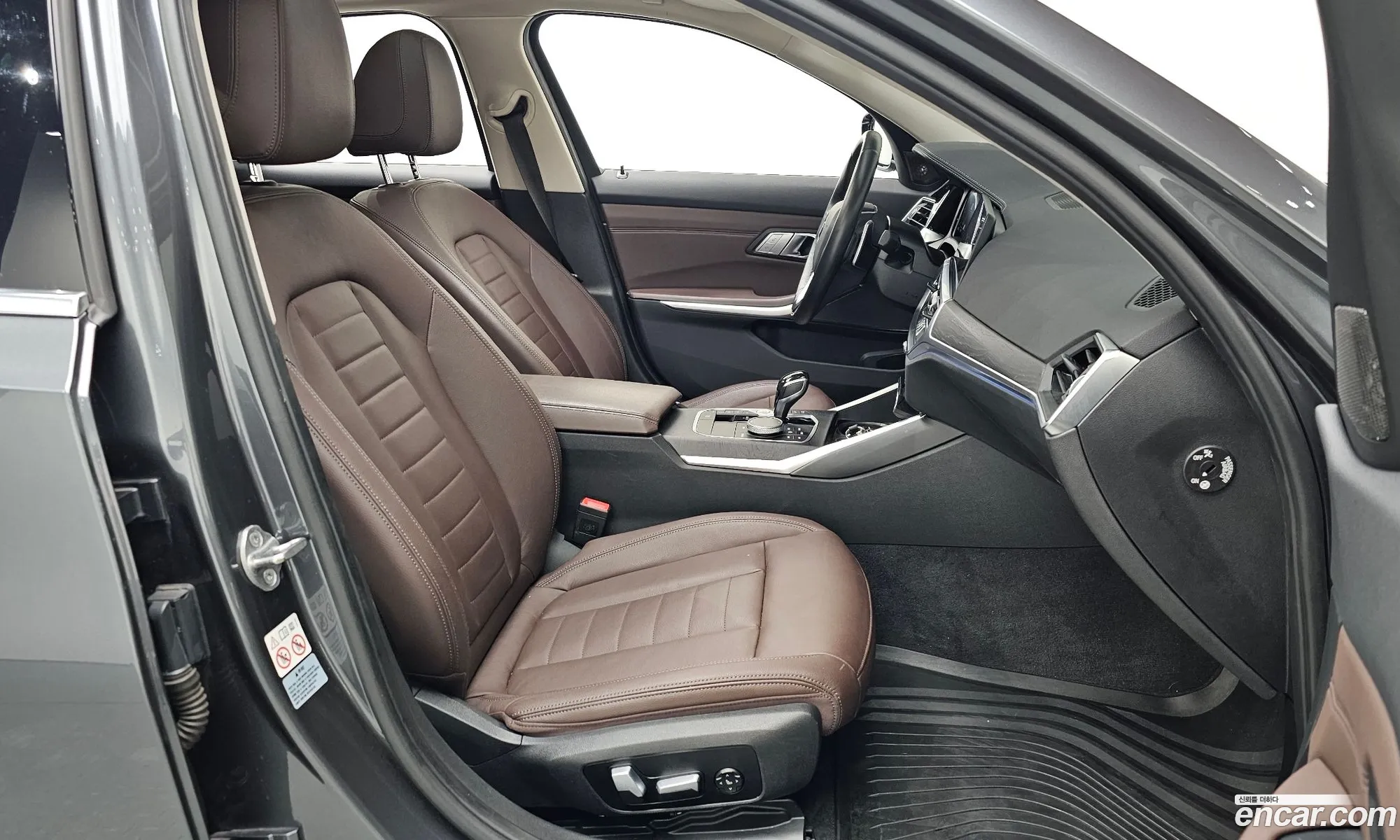 Korex Auto Trade - фотография 12528375