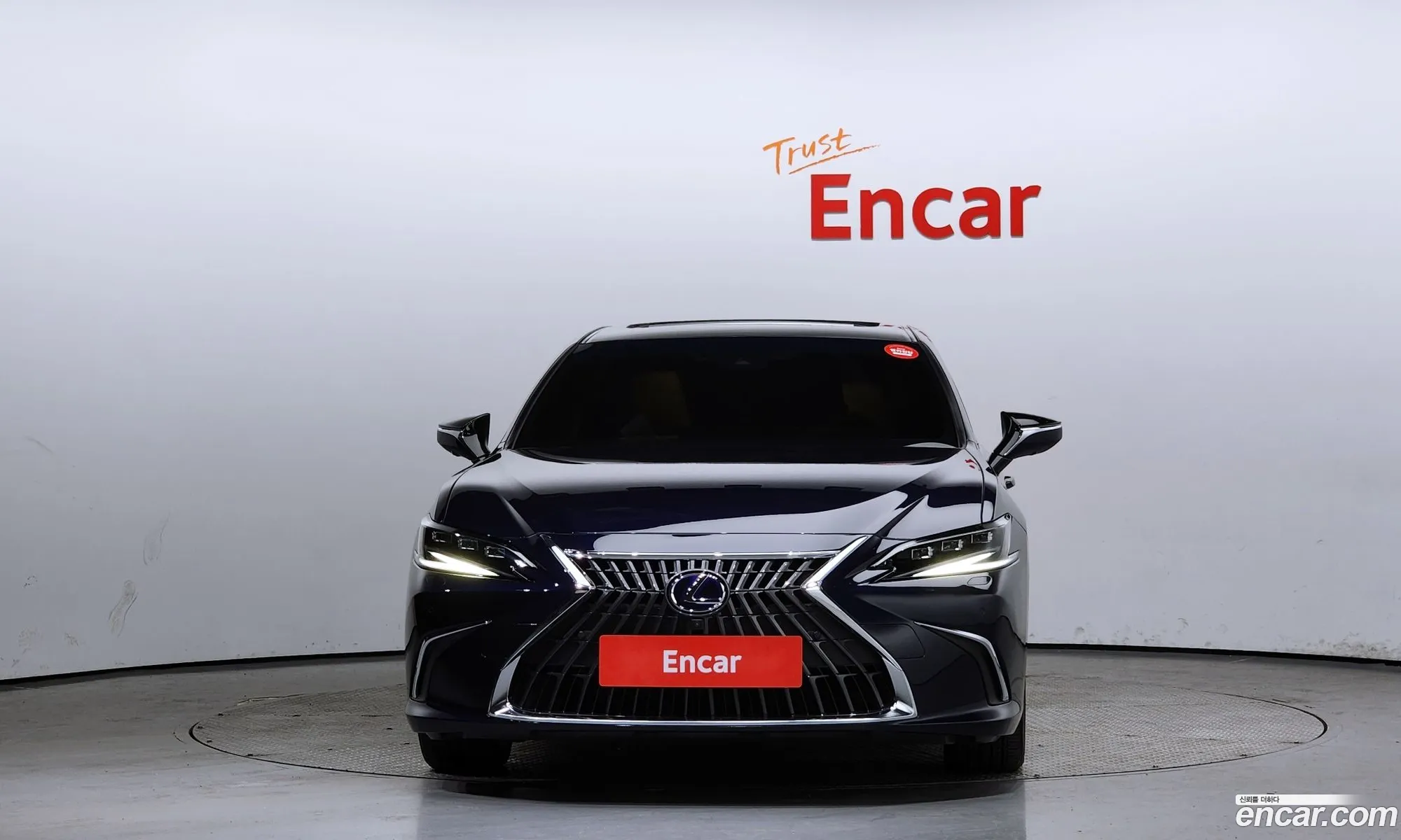 Korex Auto Trade - фотография 4744610