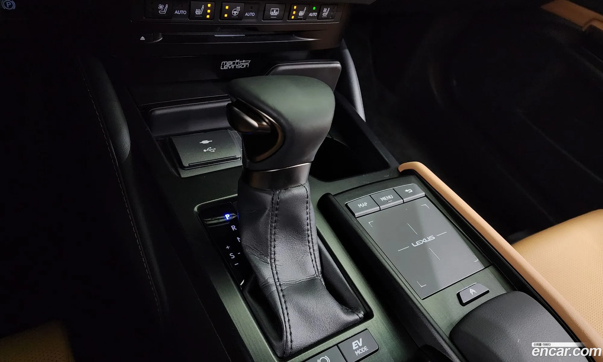 Korex Auto Trade - фотография 4744604